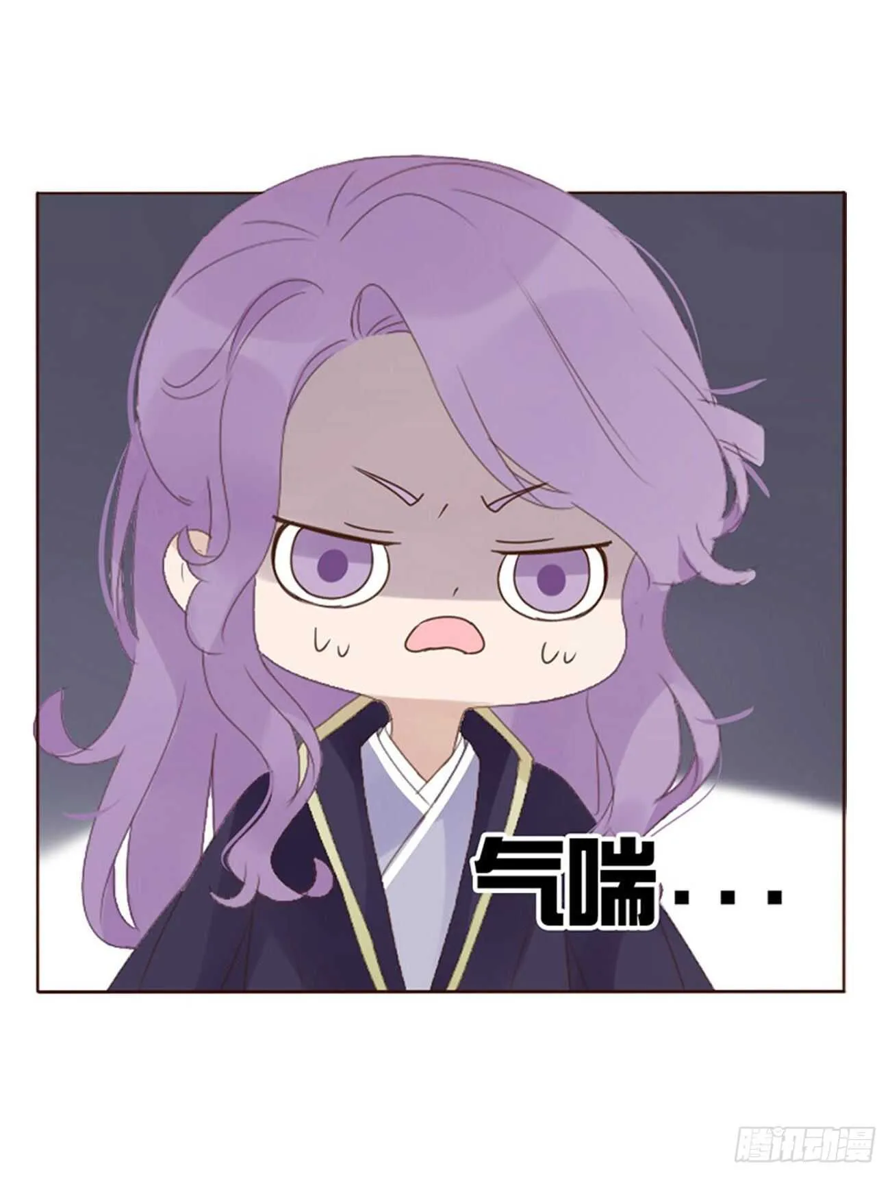 二一三章 “小娇妻~” 第53页