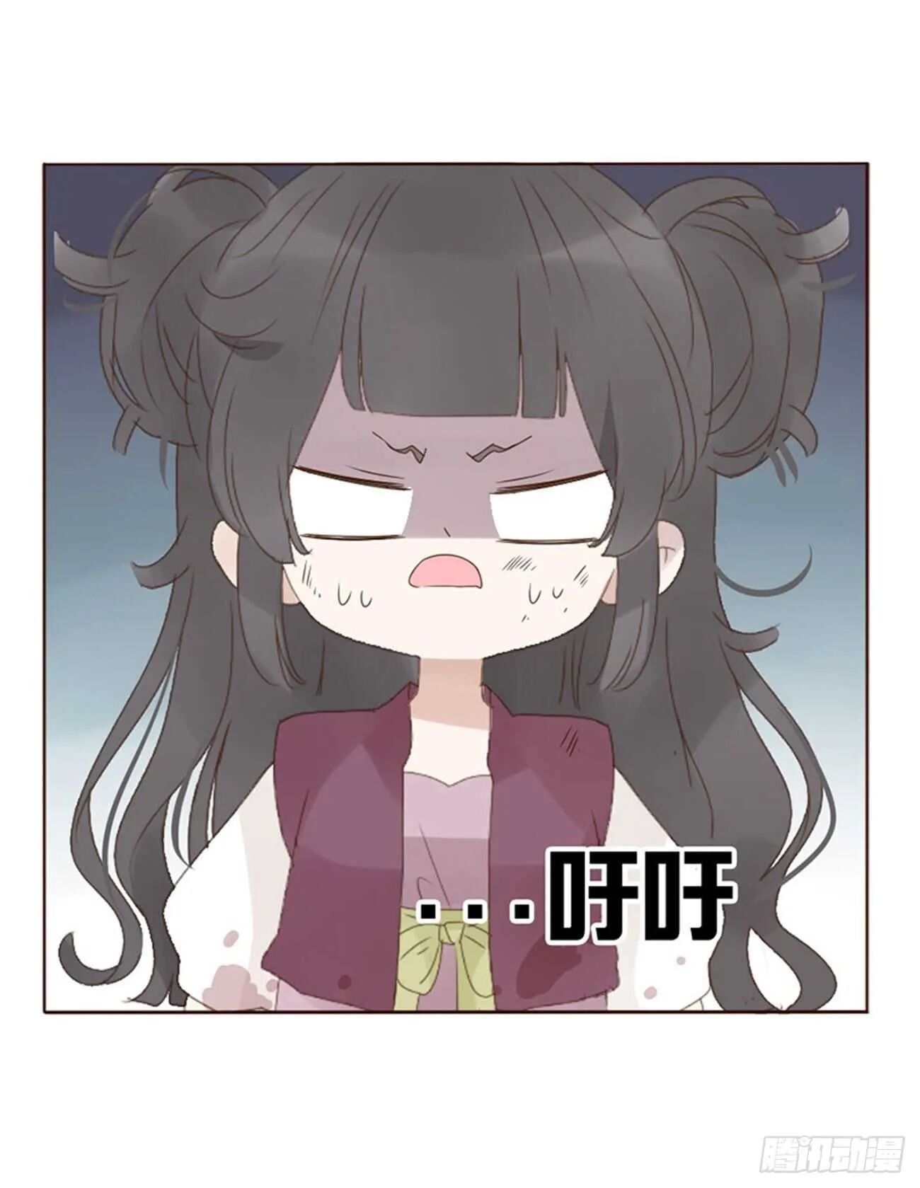 二一三章 “小娇妻~” 第54页