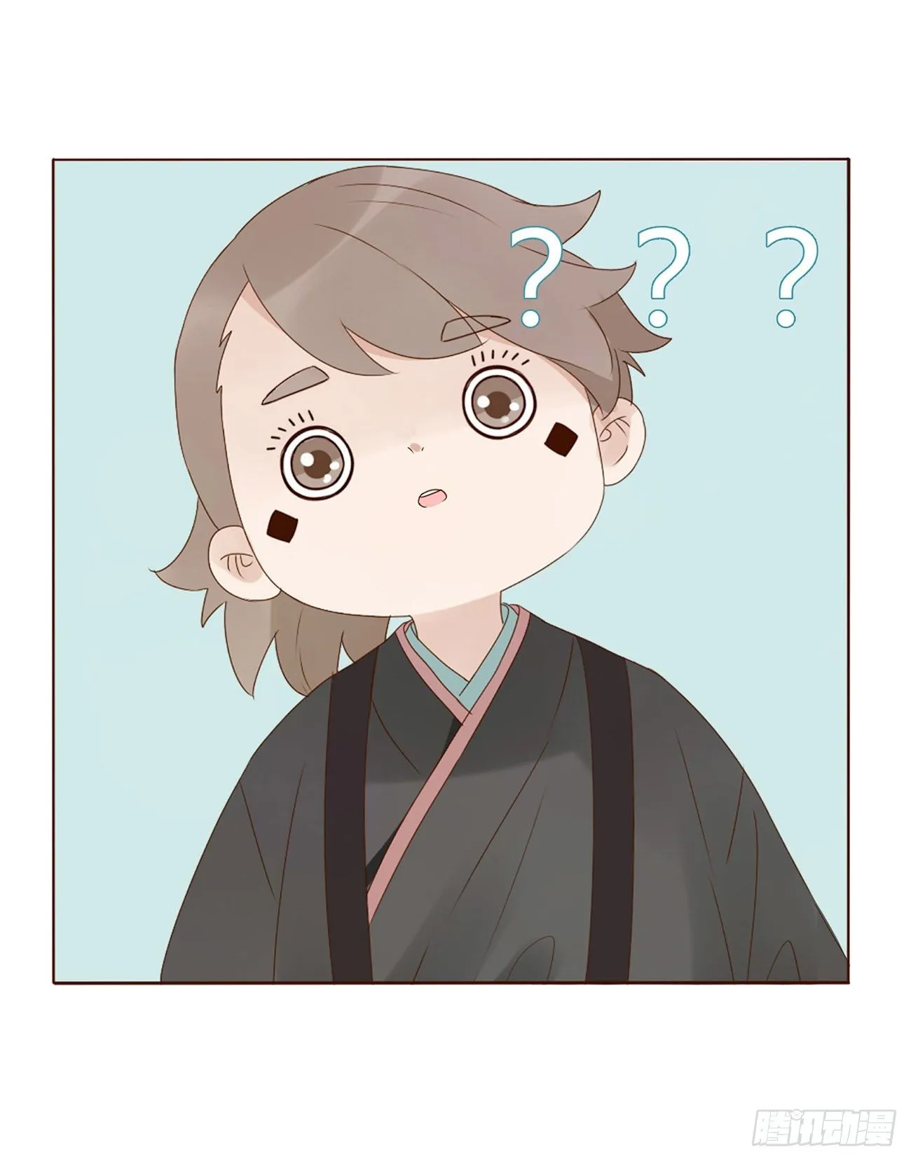 小番 第7页