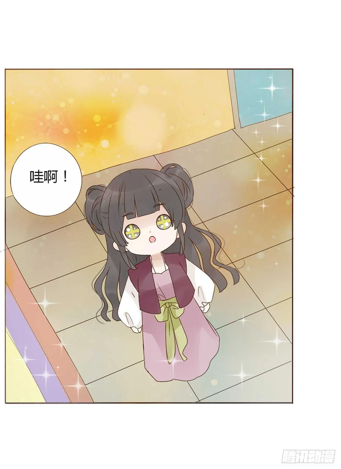 二一四章 瞎撩拨啥！ 第13页