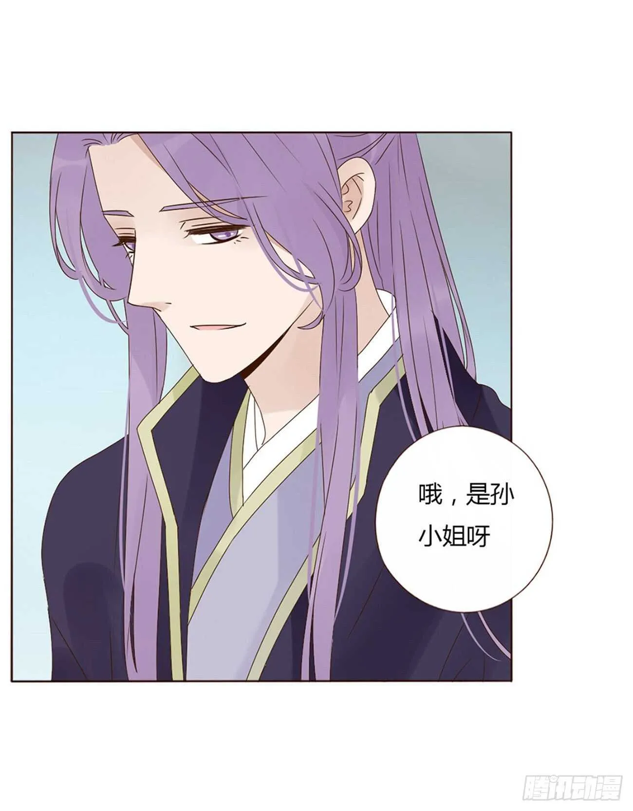 二一四章 瞎撩拨啥！ 第23页