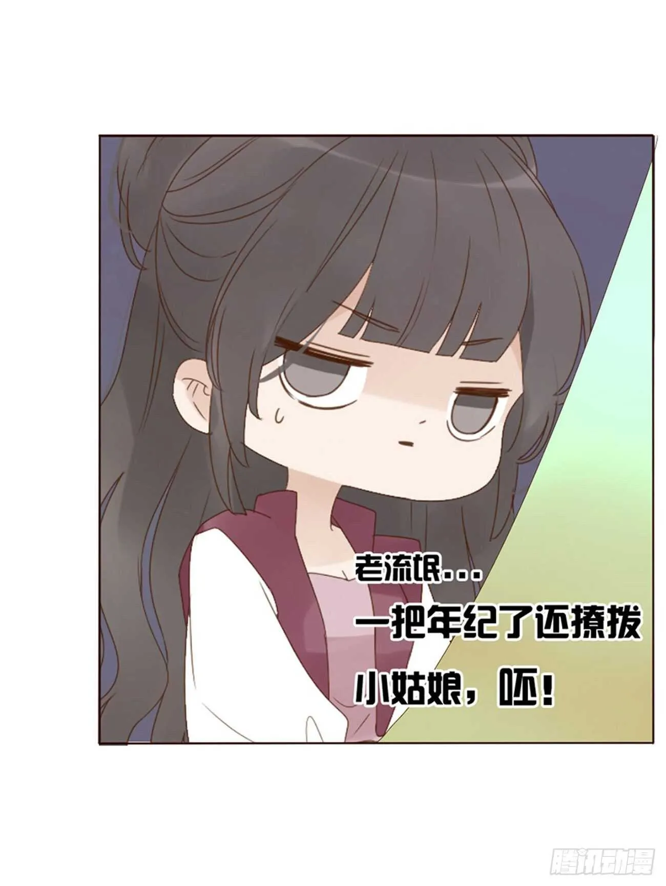 二一四章 瞎撩拨啥！ 第28页