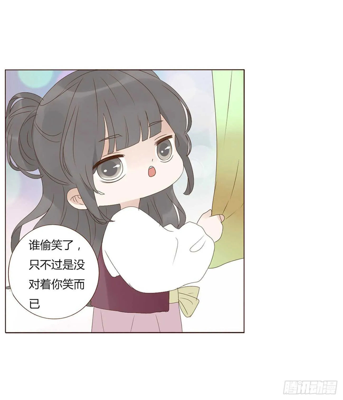 二一四章 瞎撩拨啥！ 第37页