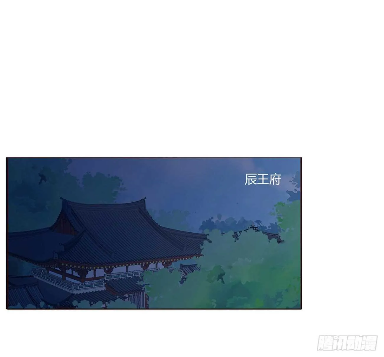 二一四章 瞎撩拨啥！ 第39页
