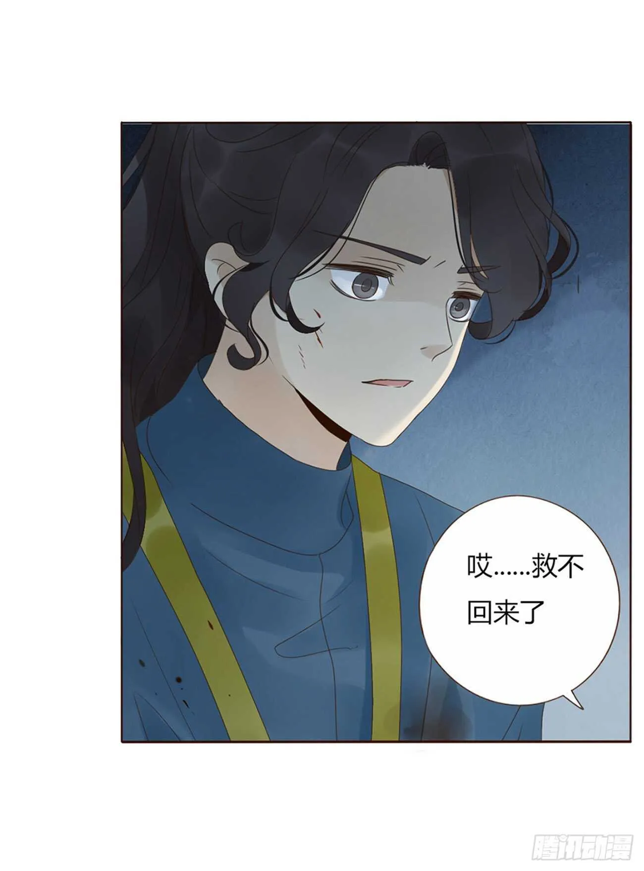 二一四章 瞎撩拨啥！ 第50页