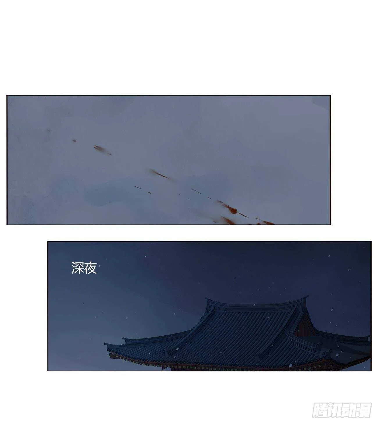 二一四章 瞎撩拨啥！ 第51页