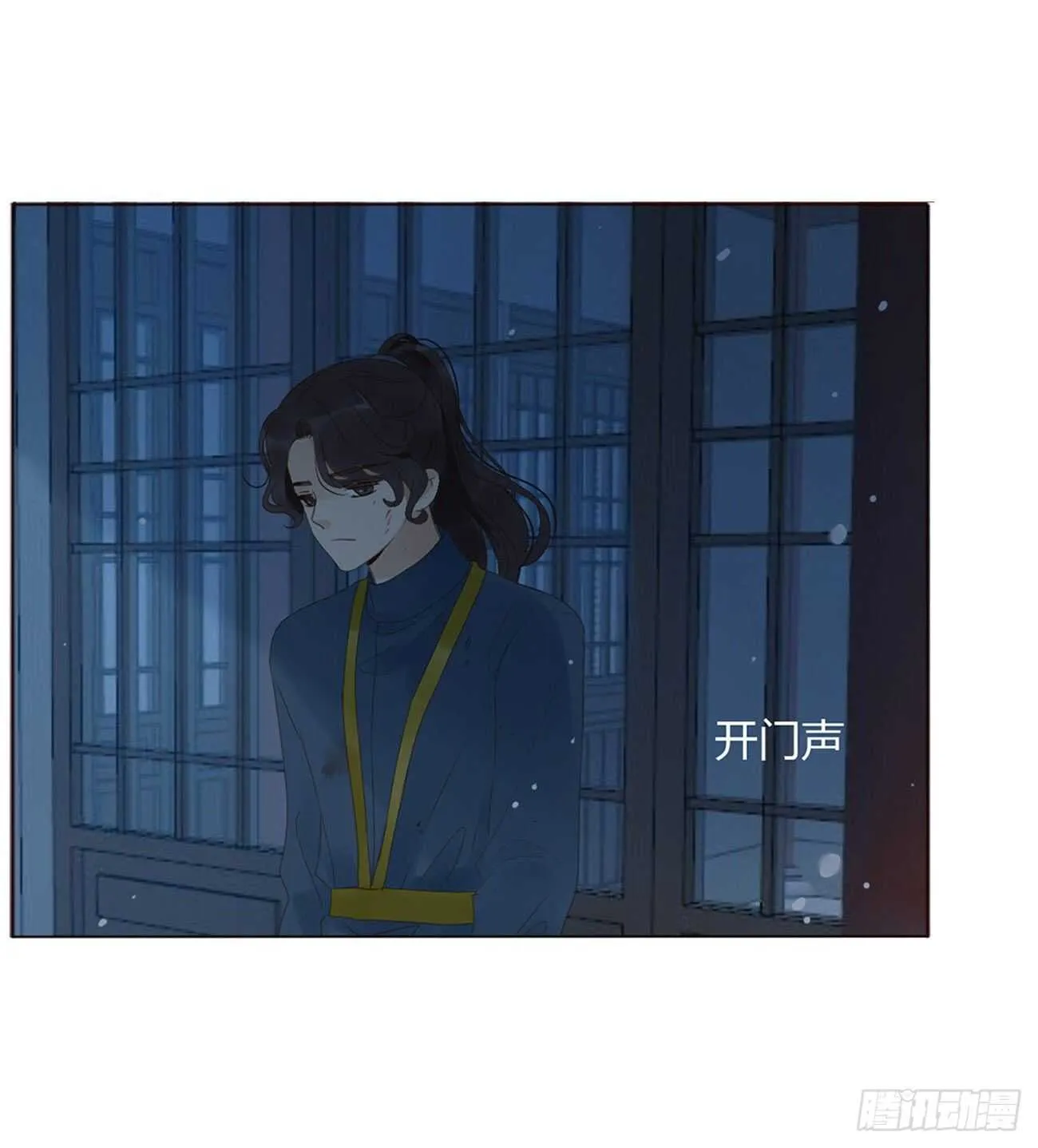 二一四章 瞎撩拨啥！ 第52页