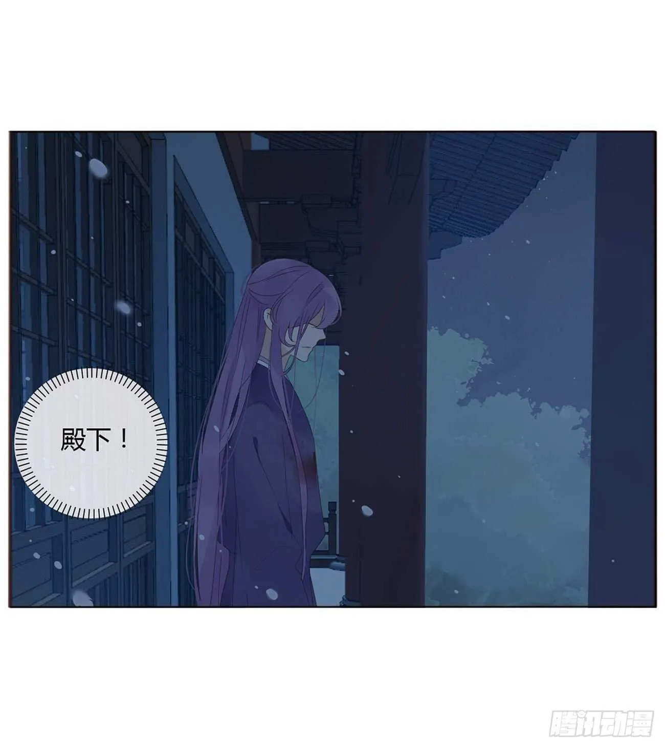 二一四章 瞎撩拨啥！ 第53页