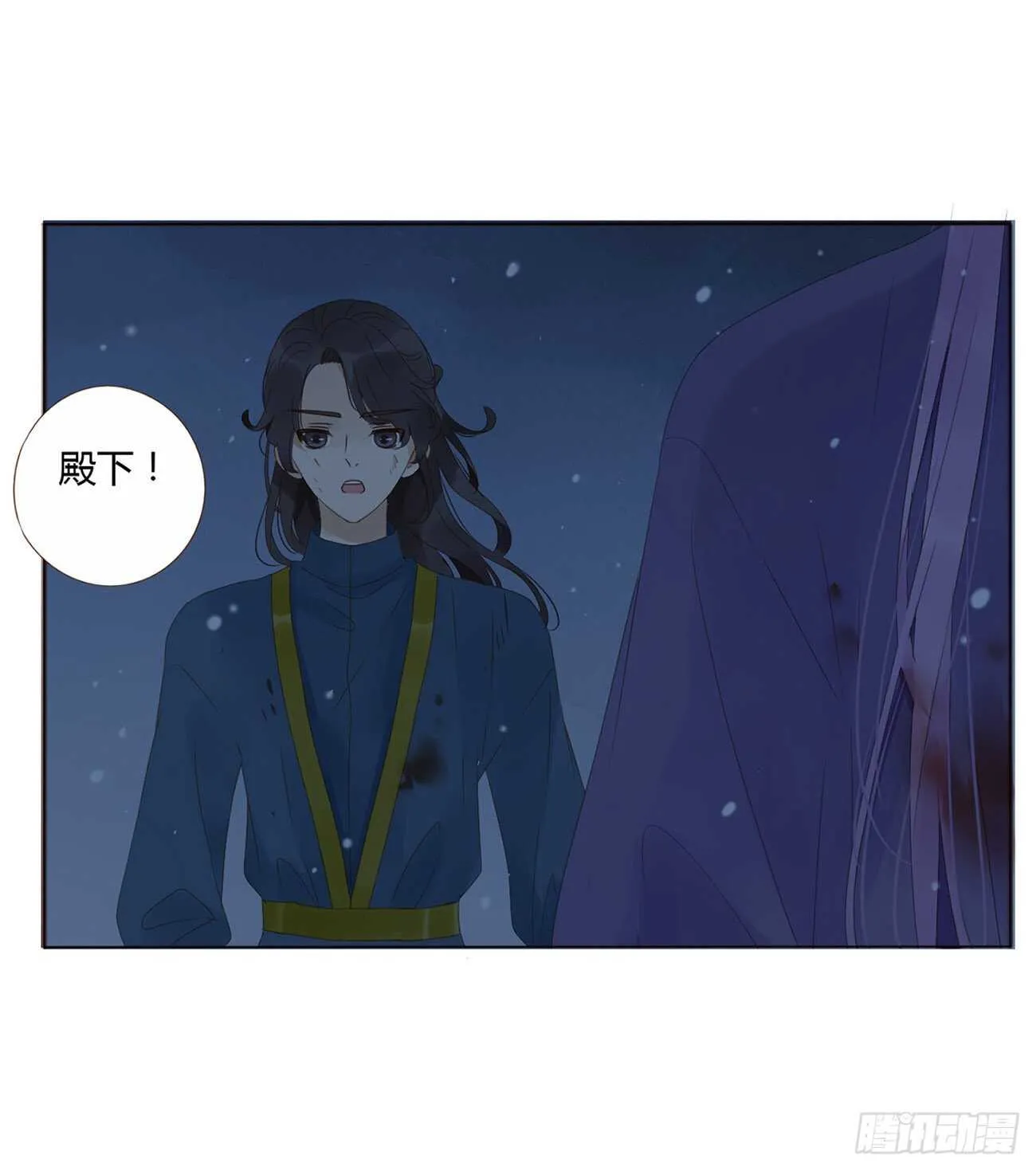 二一五章 小脾气~ 第1页
