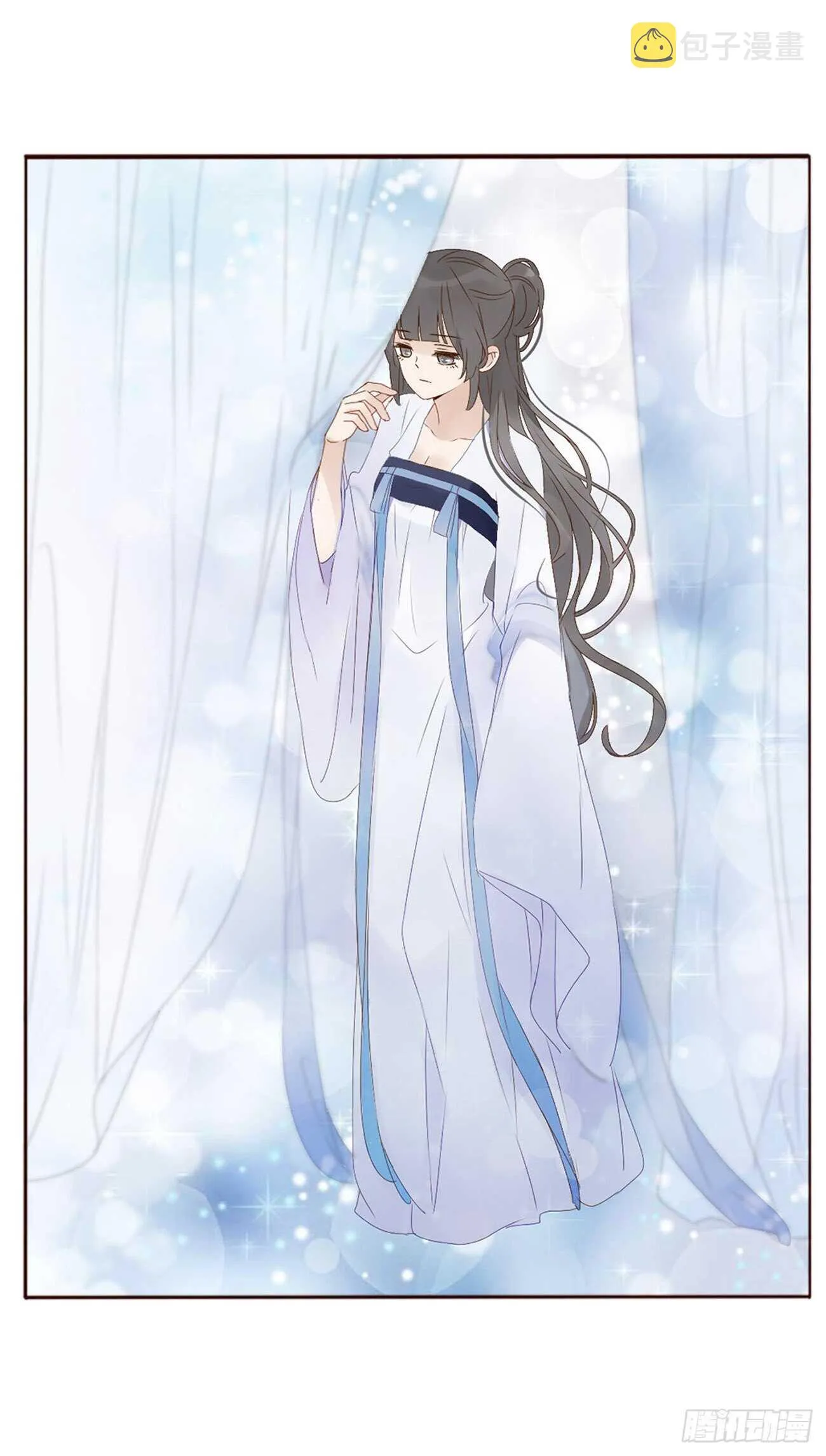 二一五章 小脾气~ 第10页