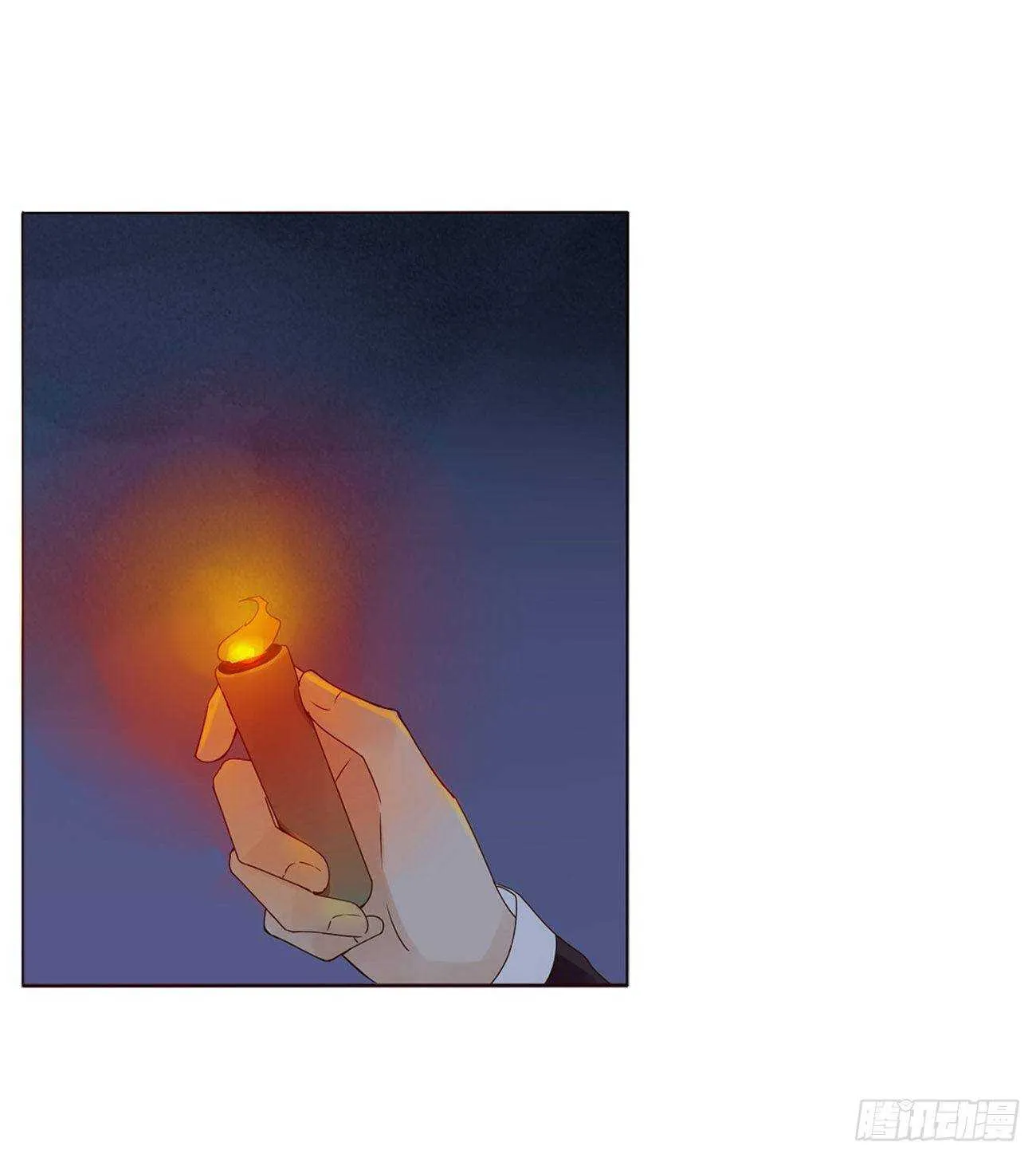 二一五章 小脾气~ 第34页