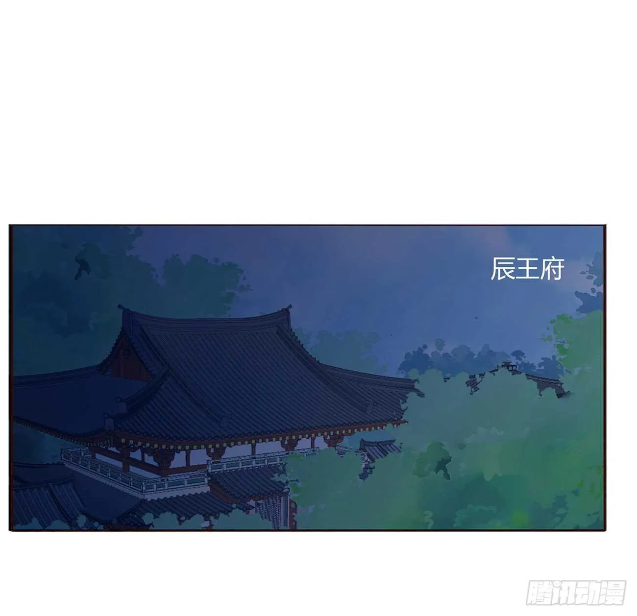 二一五章 小脾气~ 第36页