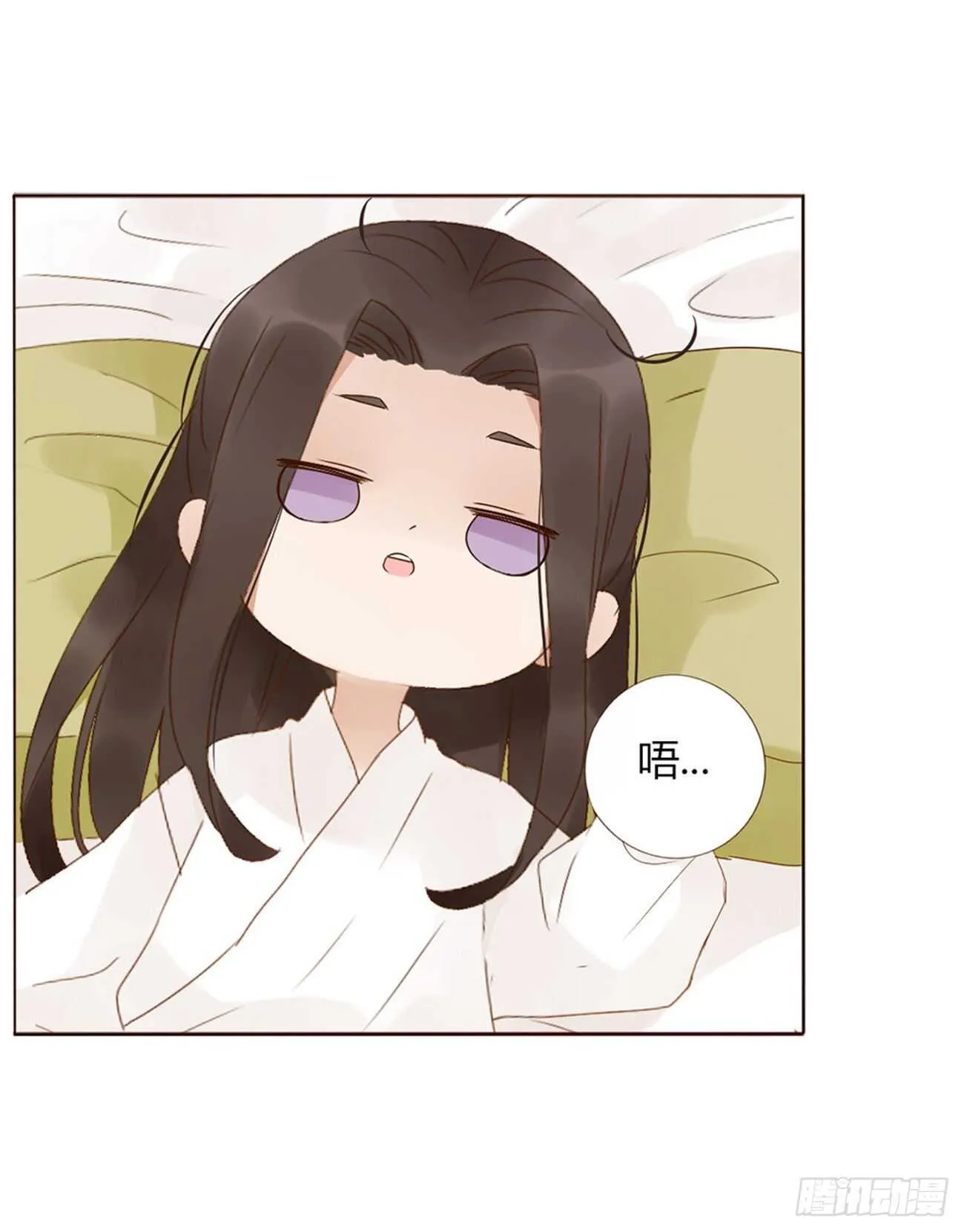 二一五章 小脾气~ 第44页