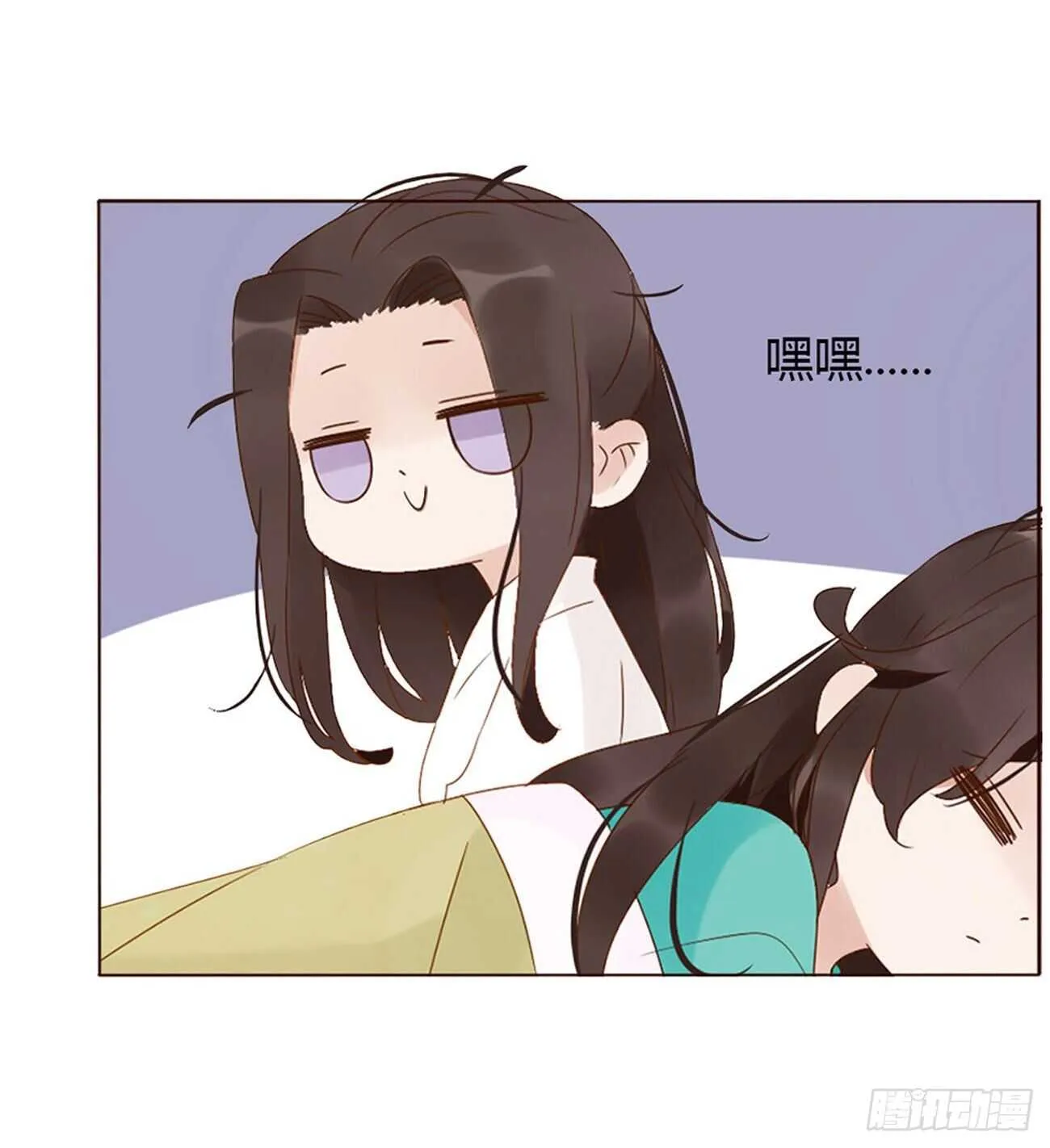二一六章 瑜王 第1页