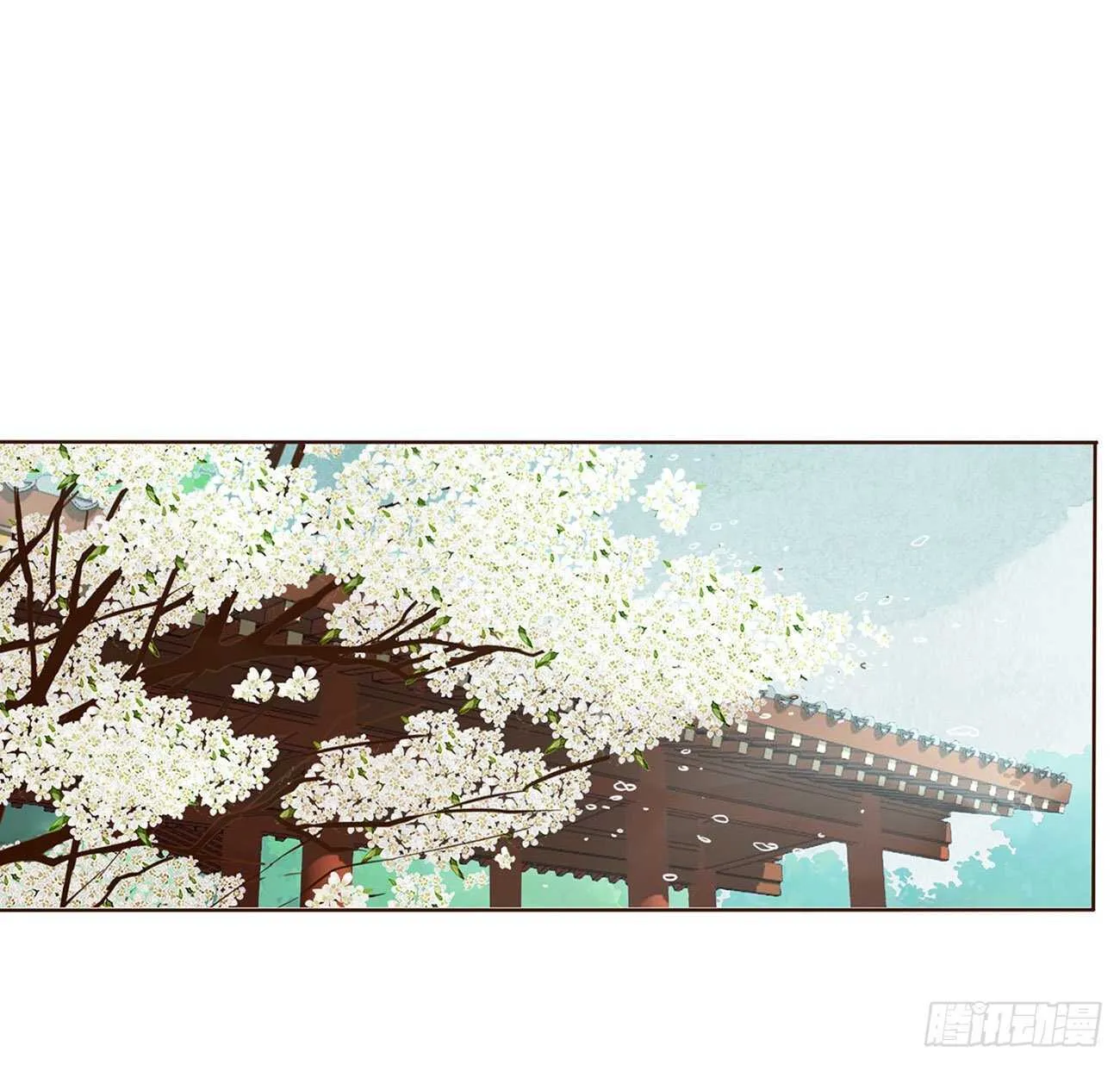 二一六章 瑜王 第11页
