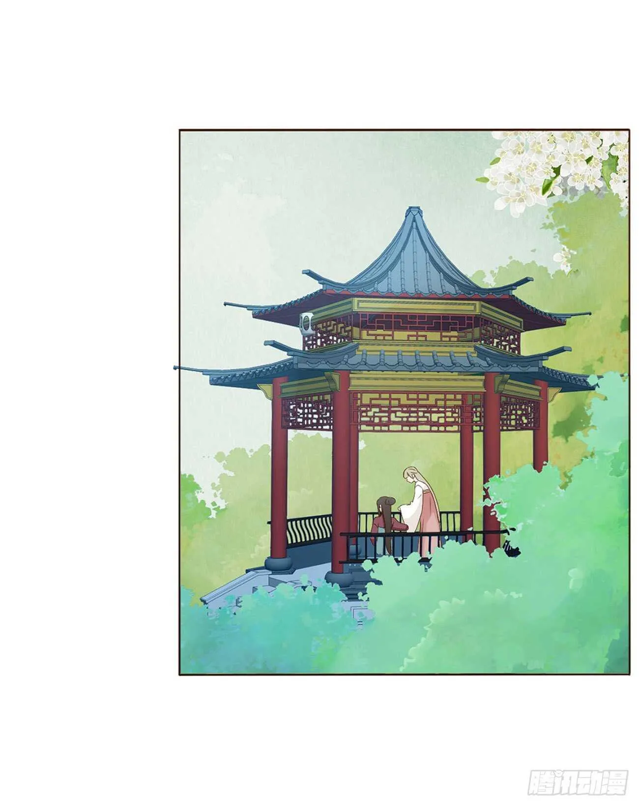 二一六章 瑜王 第24页