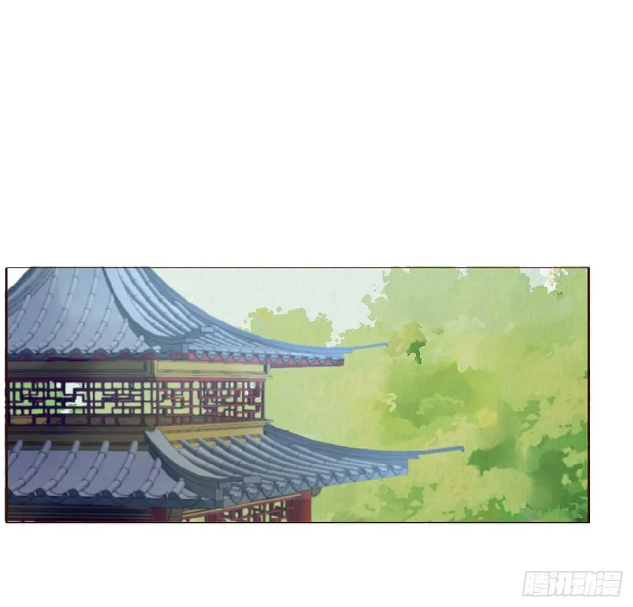 二一六章 瑜王 第32页