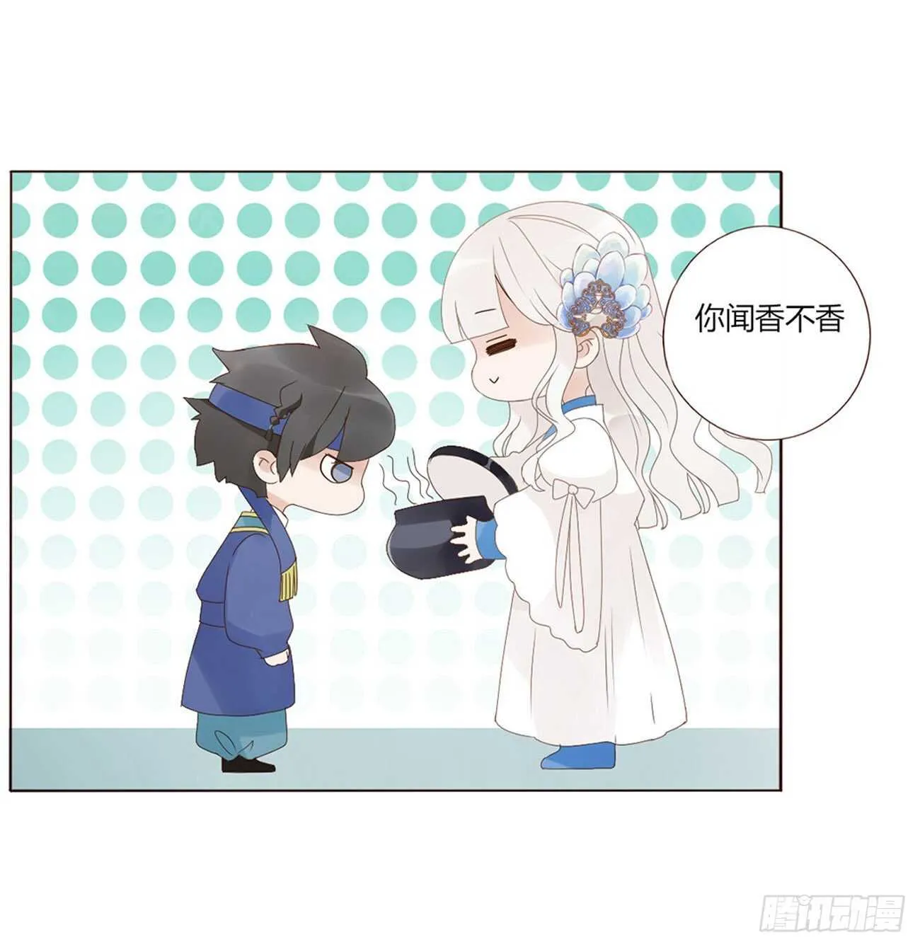 二一七章 瑜王府 第20页