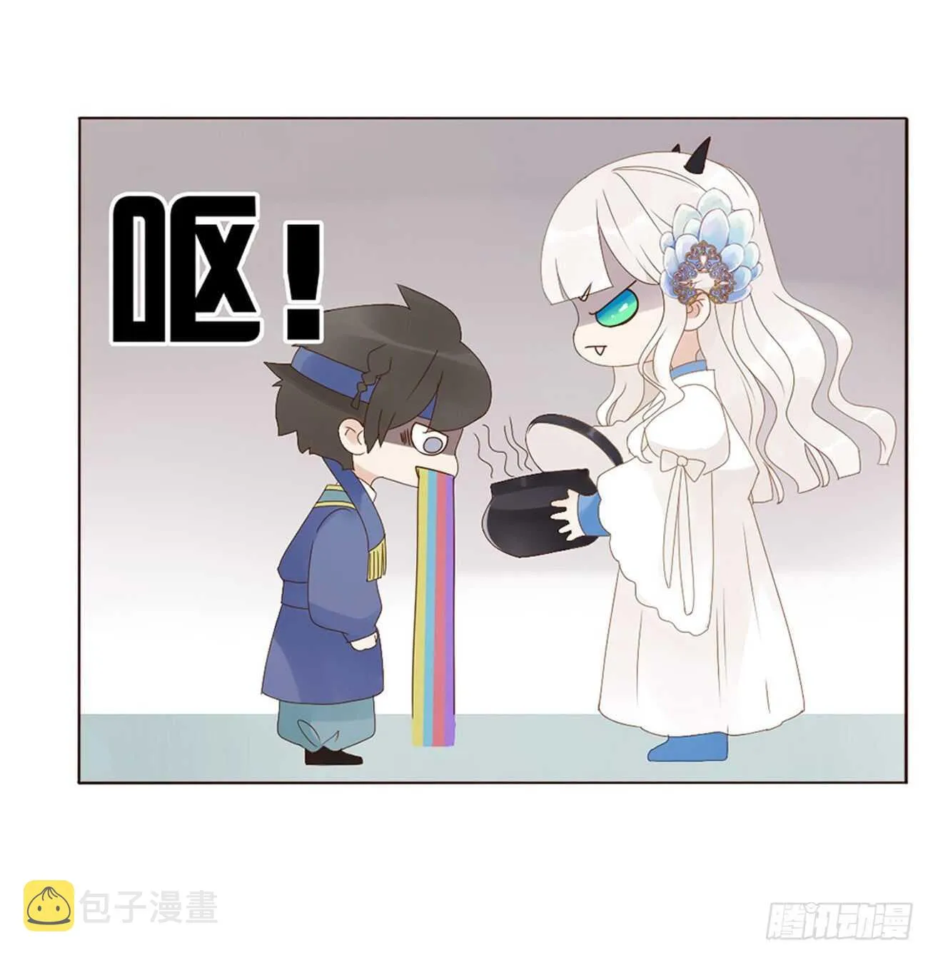 二一七章 瑜王府 第21页