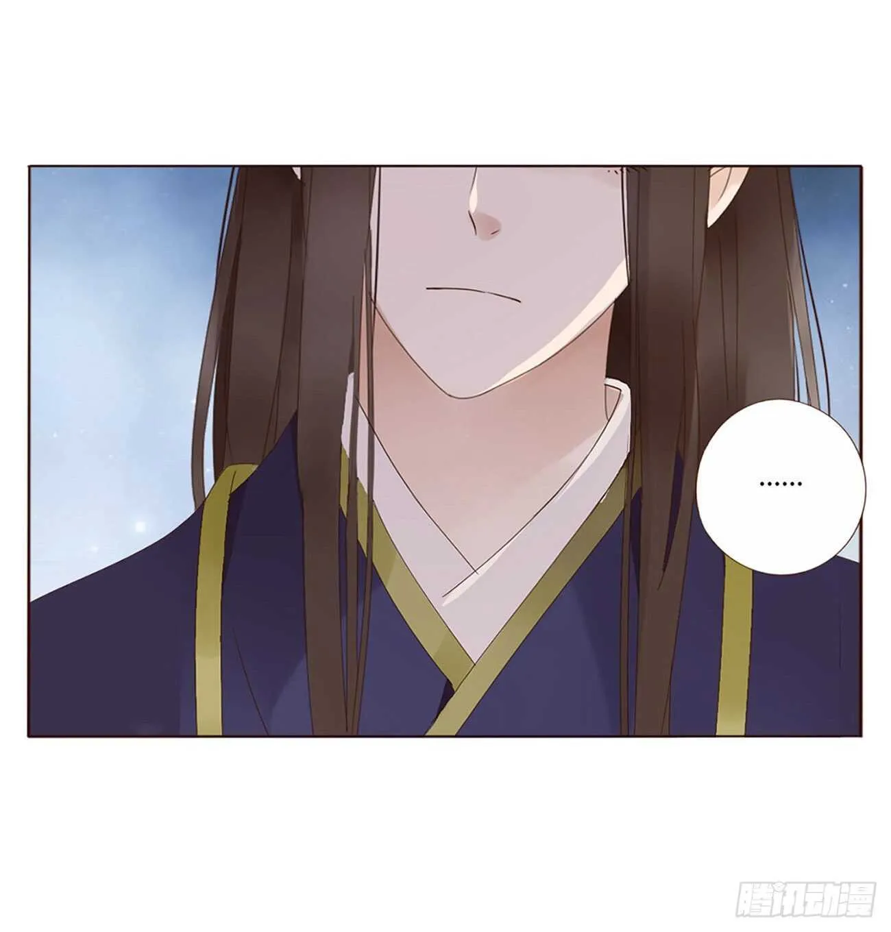 二一八章 秘事录？ 第9页