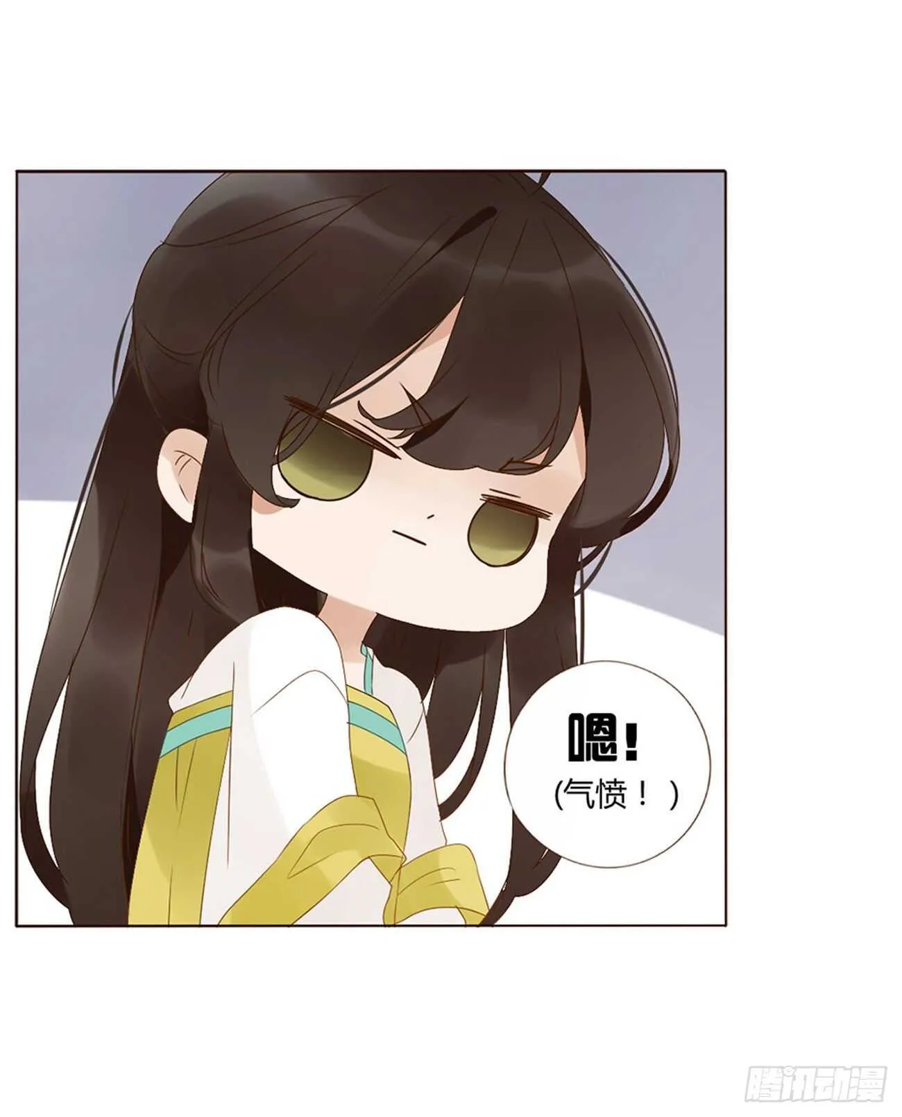 二一八章 秘事录？ 第20页
