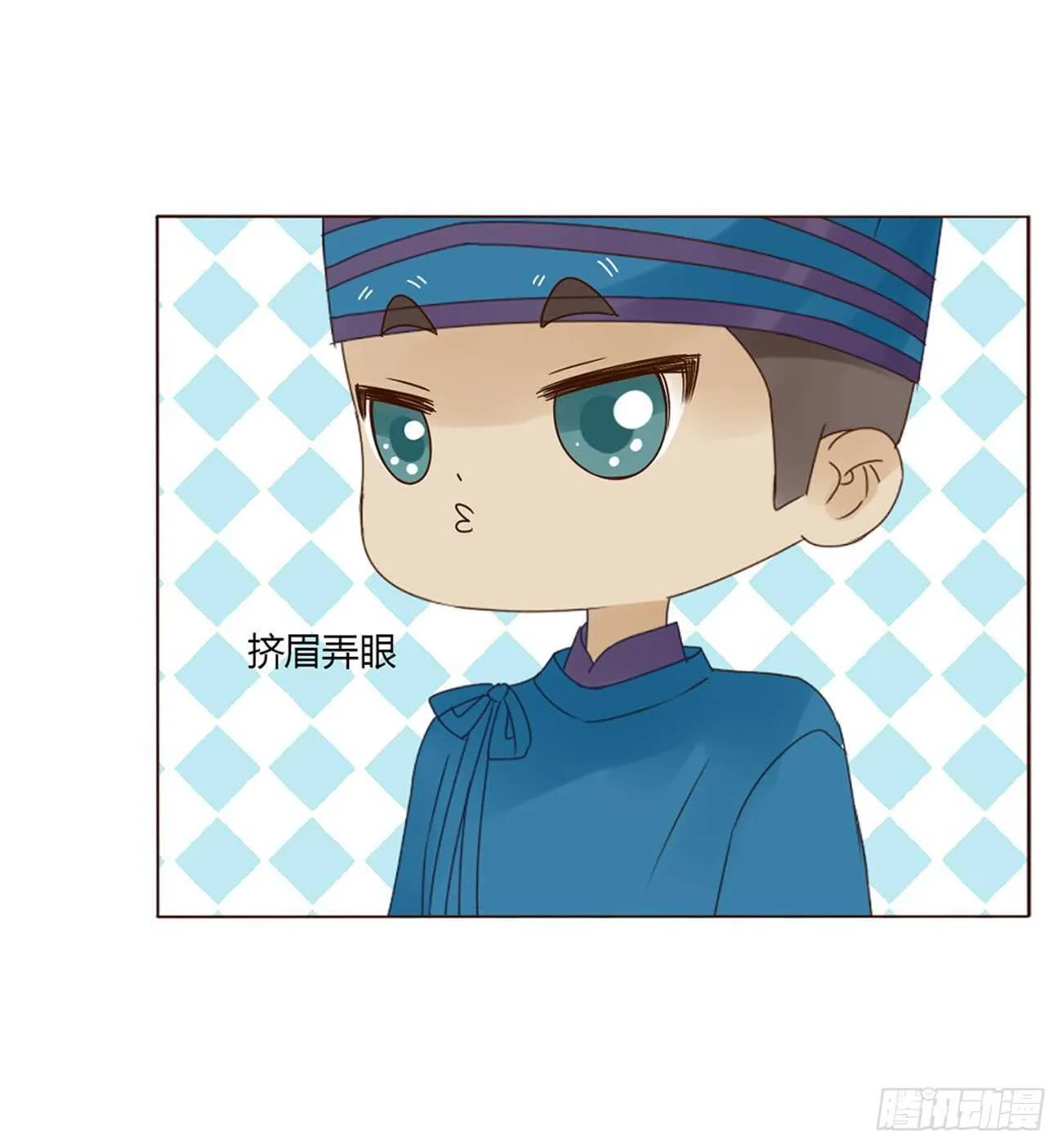 二一八章 秘事录？ 第45页