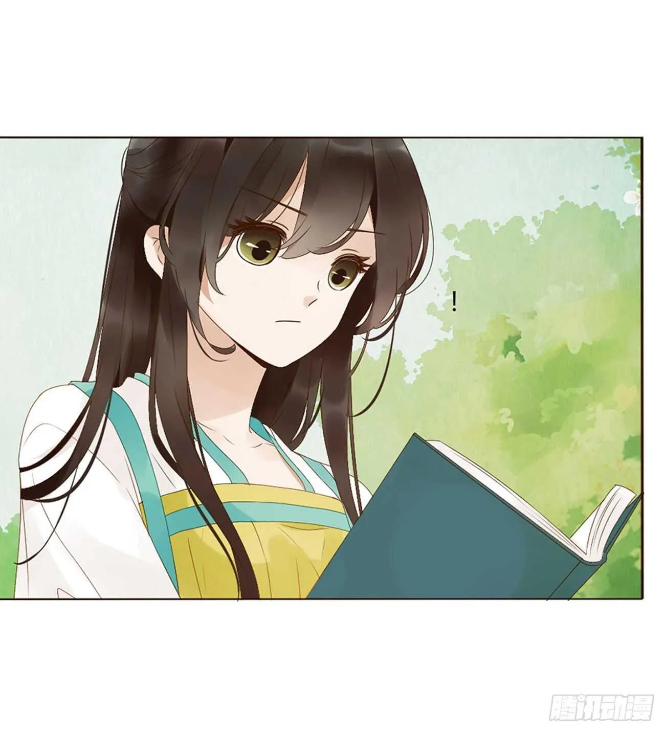 二一九章 娘娘不开心 第7页