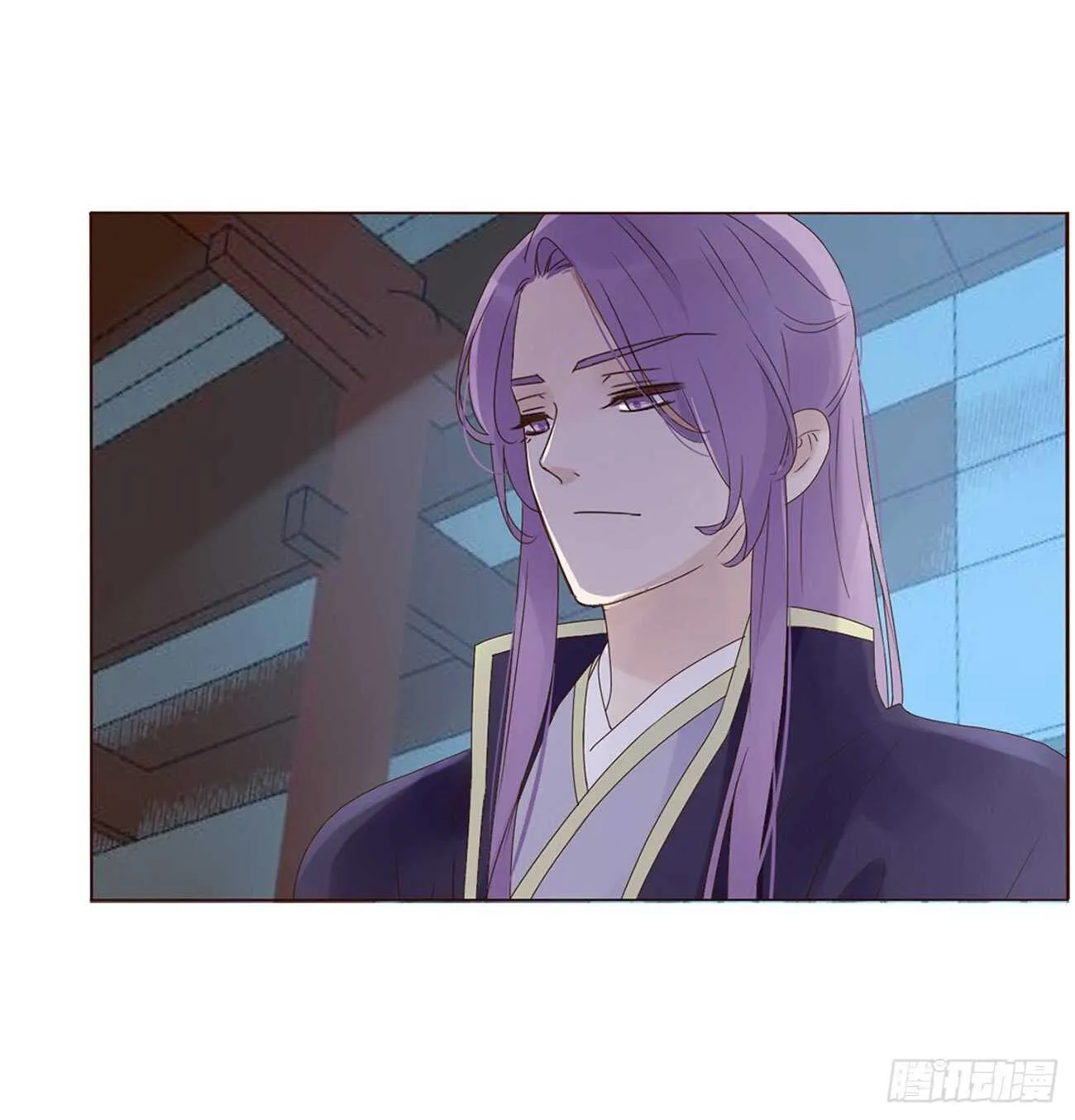 二一九章 娘娘不开心 第22页