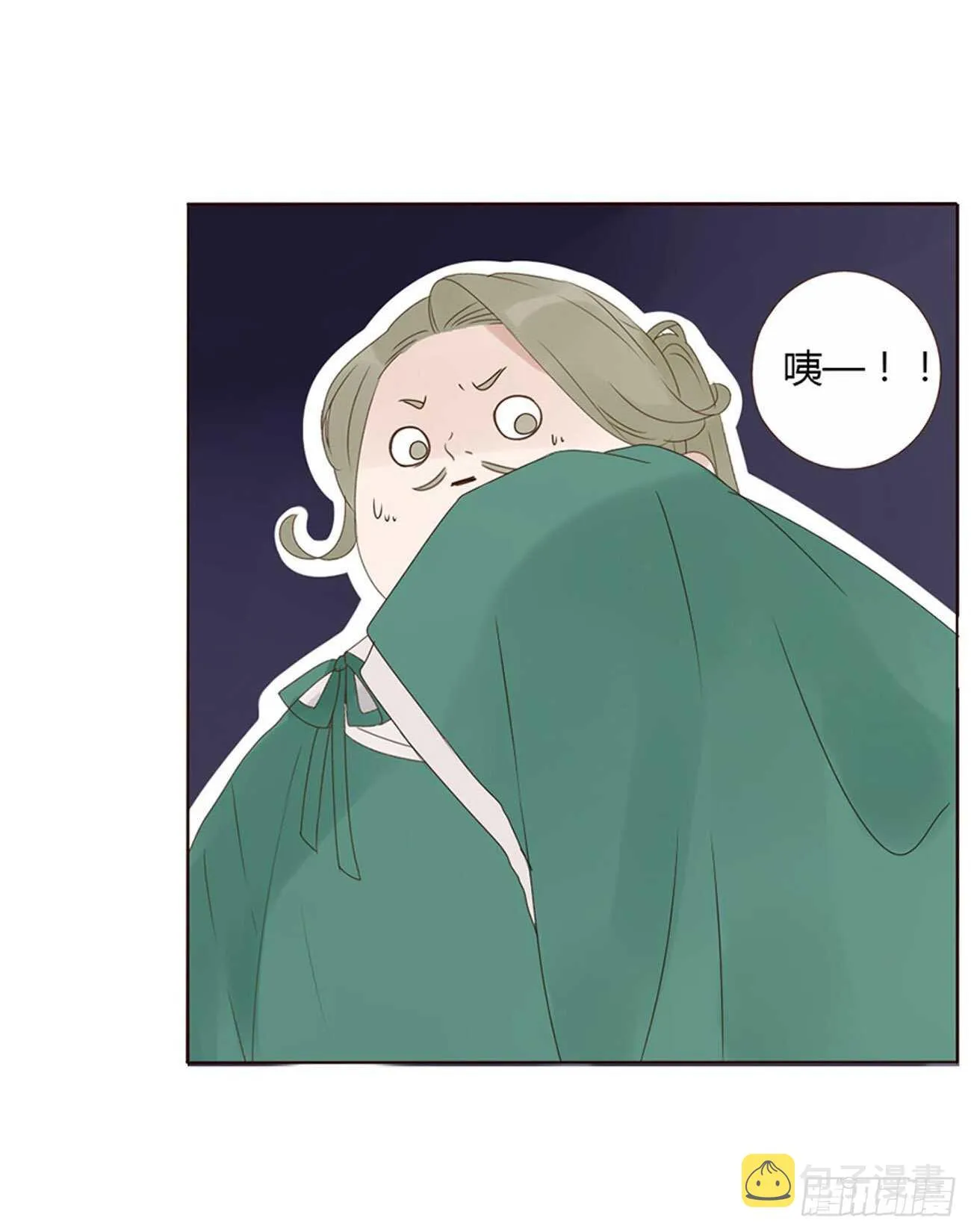 二一九章 娘娘不开心 第24页