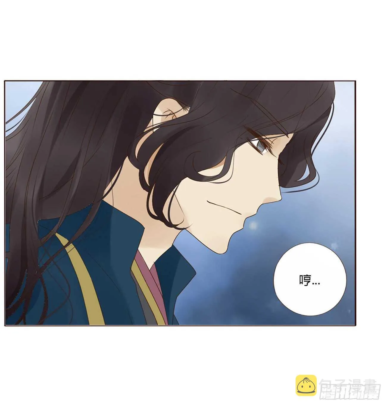 二一九章 娘娘不开心 第41页