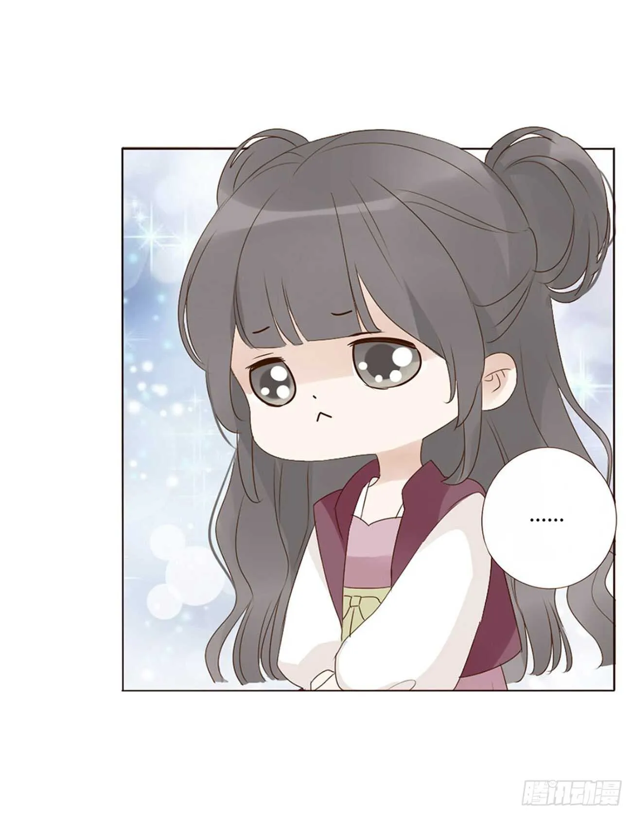 二二零章 生事 第4页
