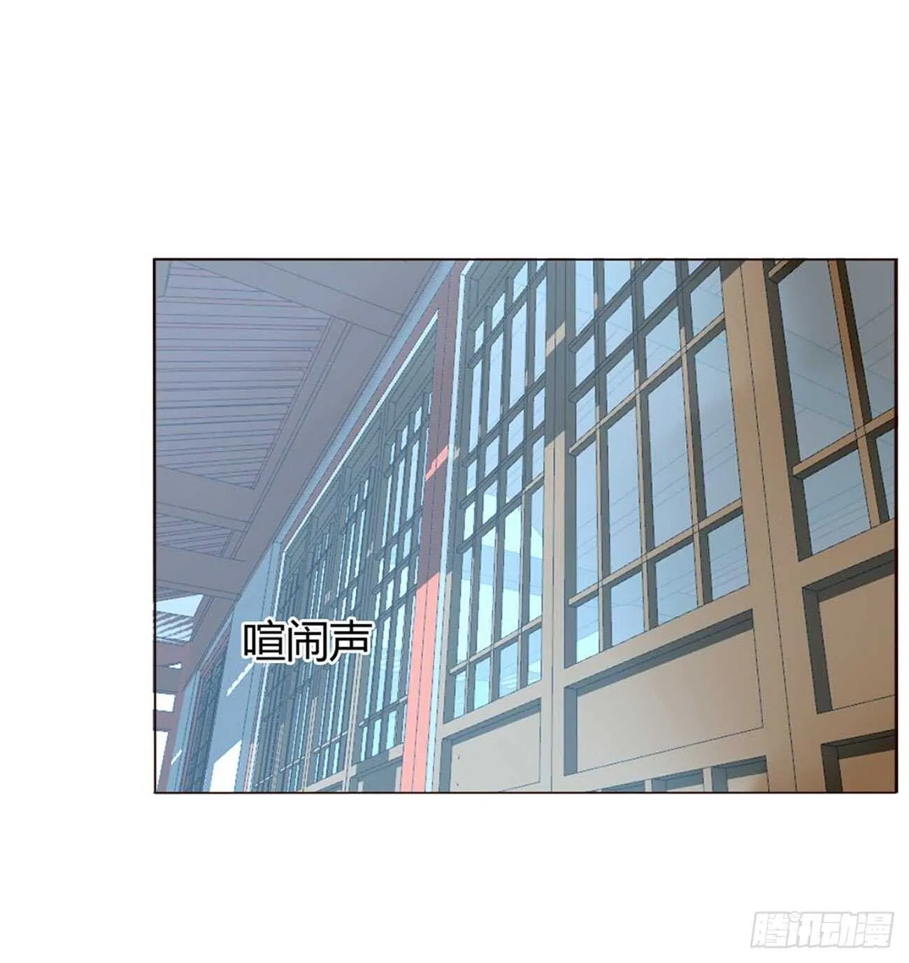 二二零章 生事 第16页