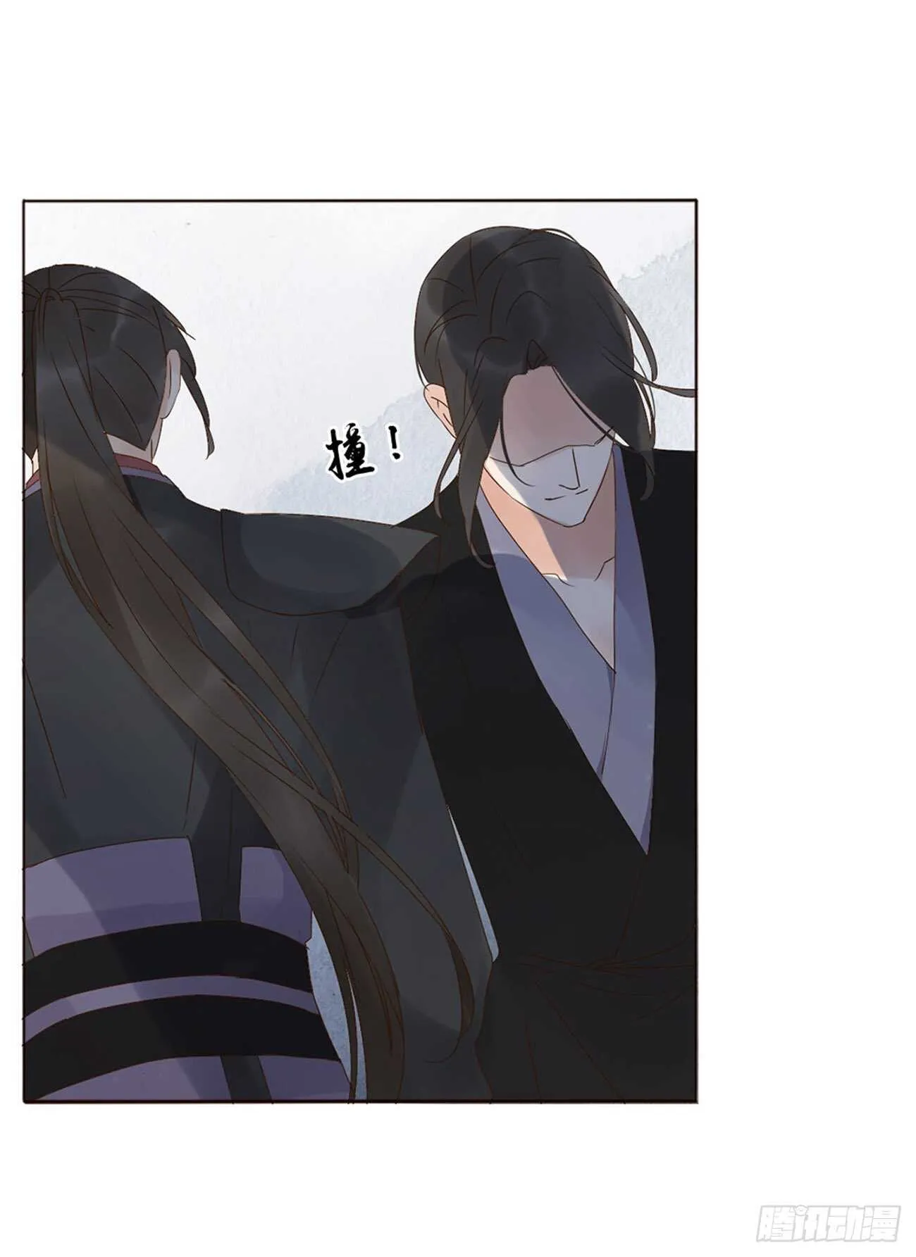 二二零章 生事 第41页