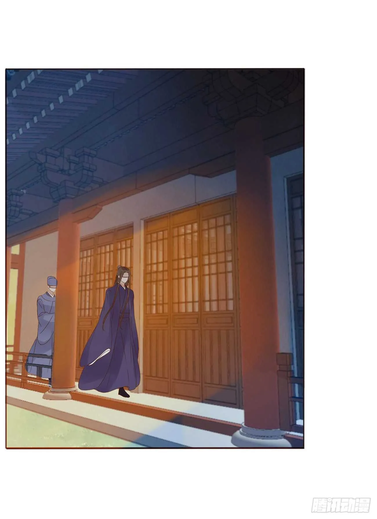 二二零章 生事 第45页