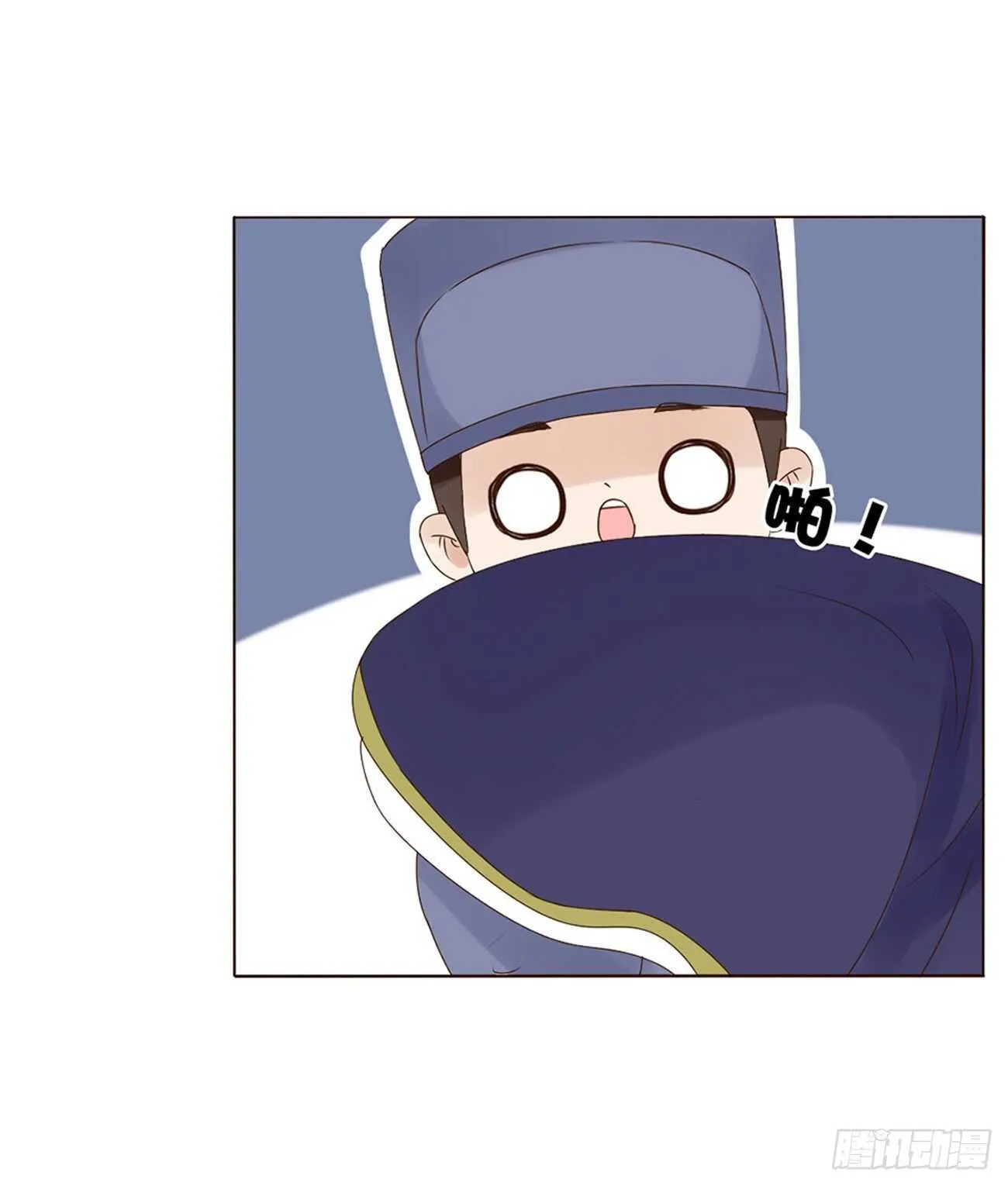 二二零章 生事 第48页