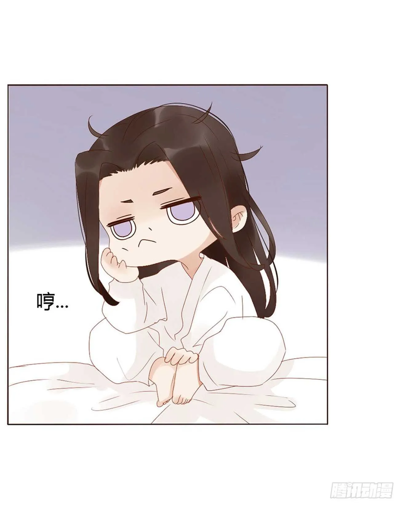 二二一章 哄我 第43页