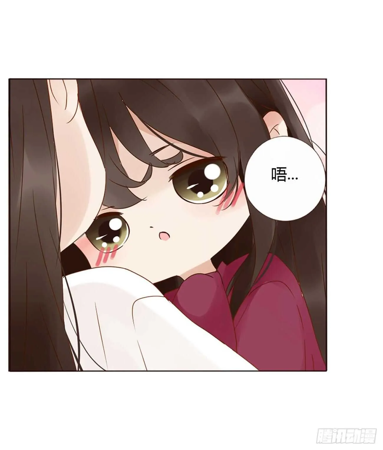 二二二章 秋神祭1 第27页