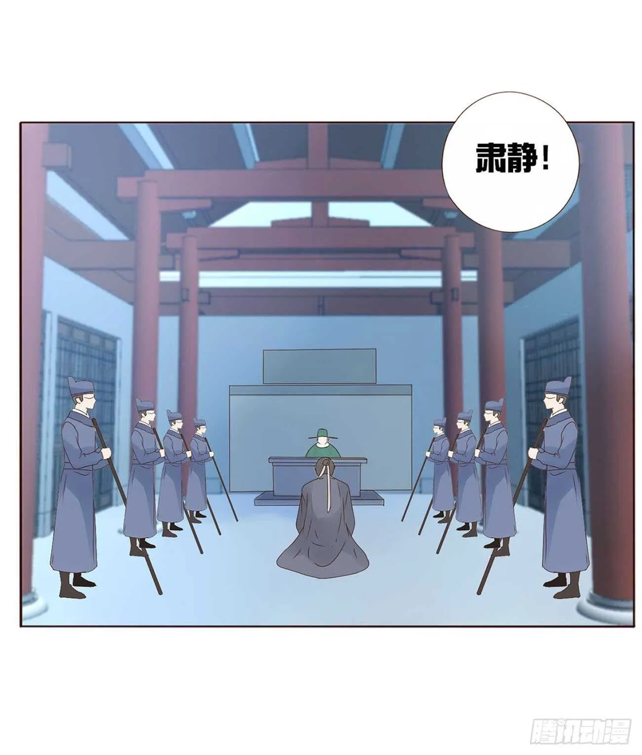 二二二章 秋神祭1 第32页