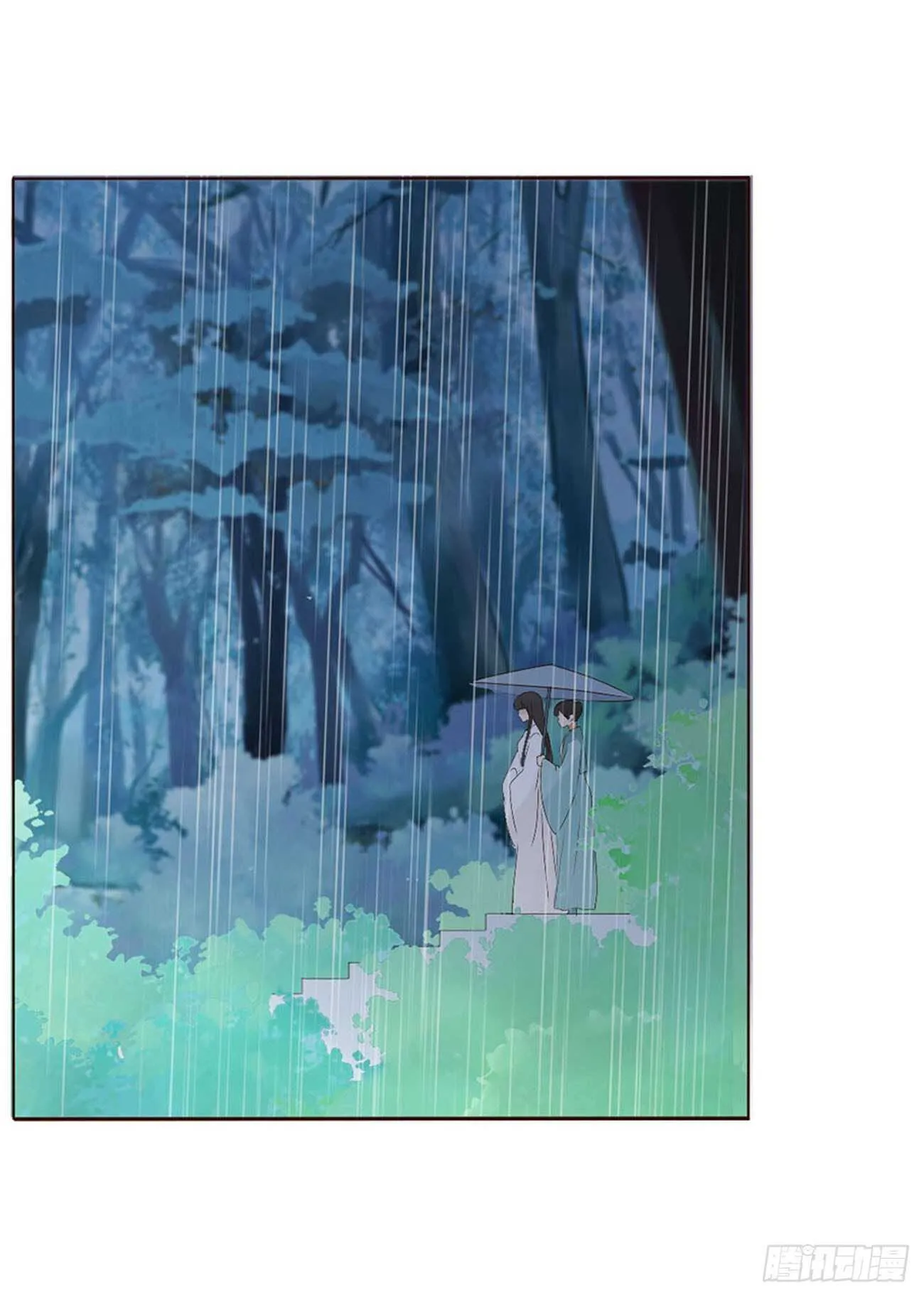 二二二章 秋神祭1 第47页
