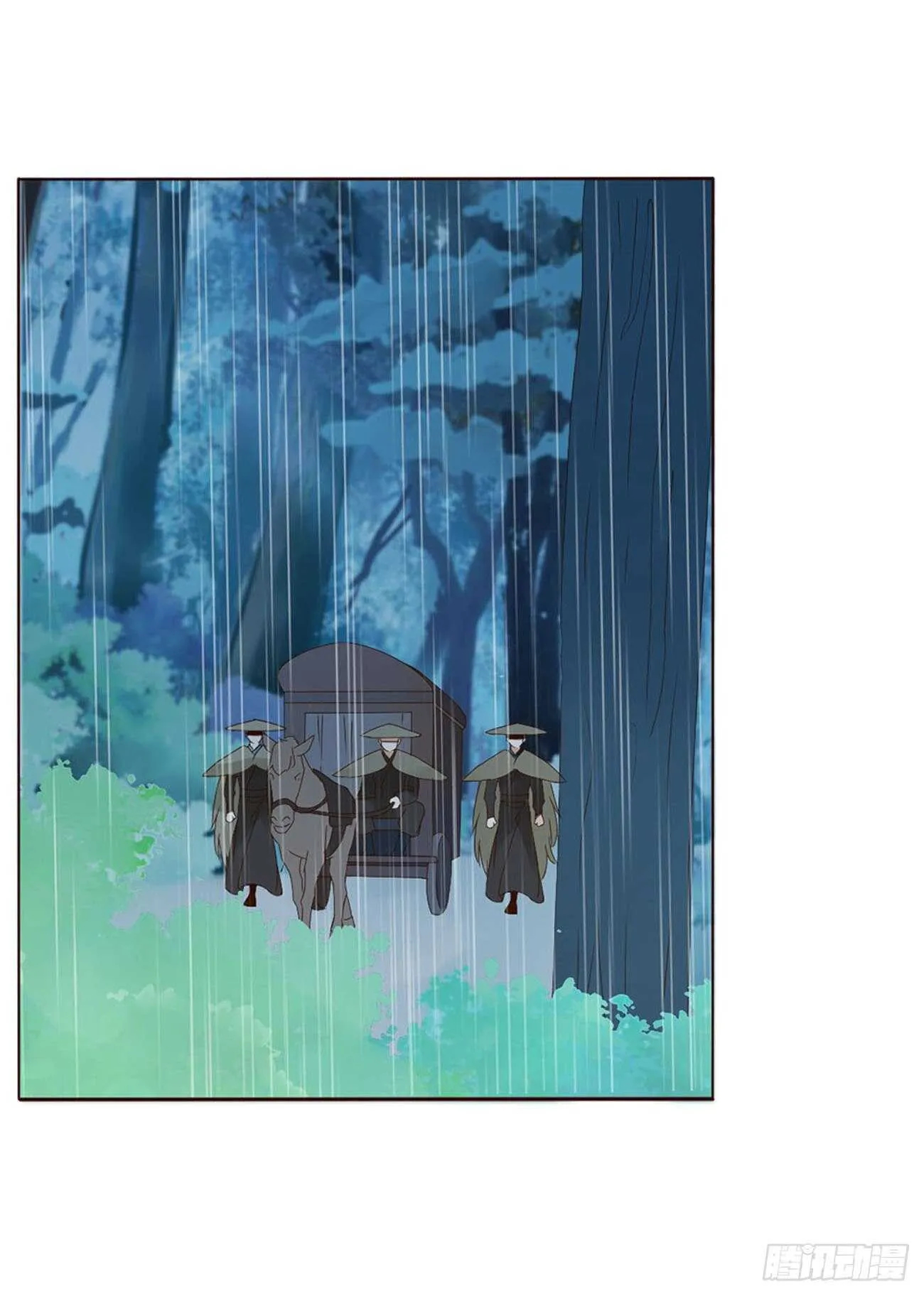 二二三章 秋神祭2 第16页