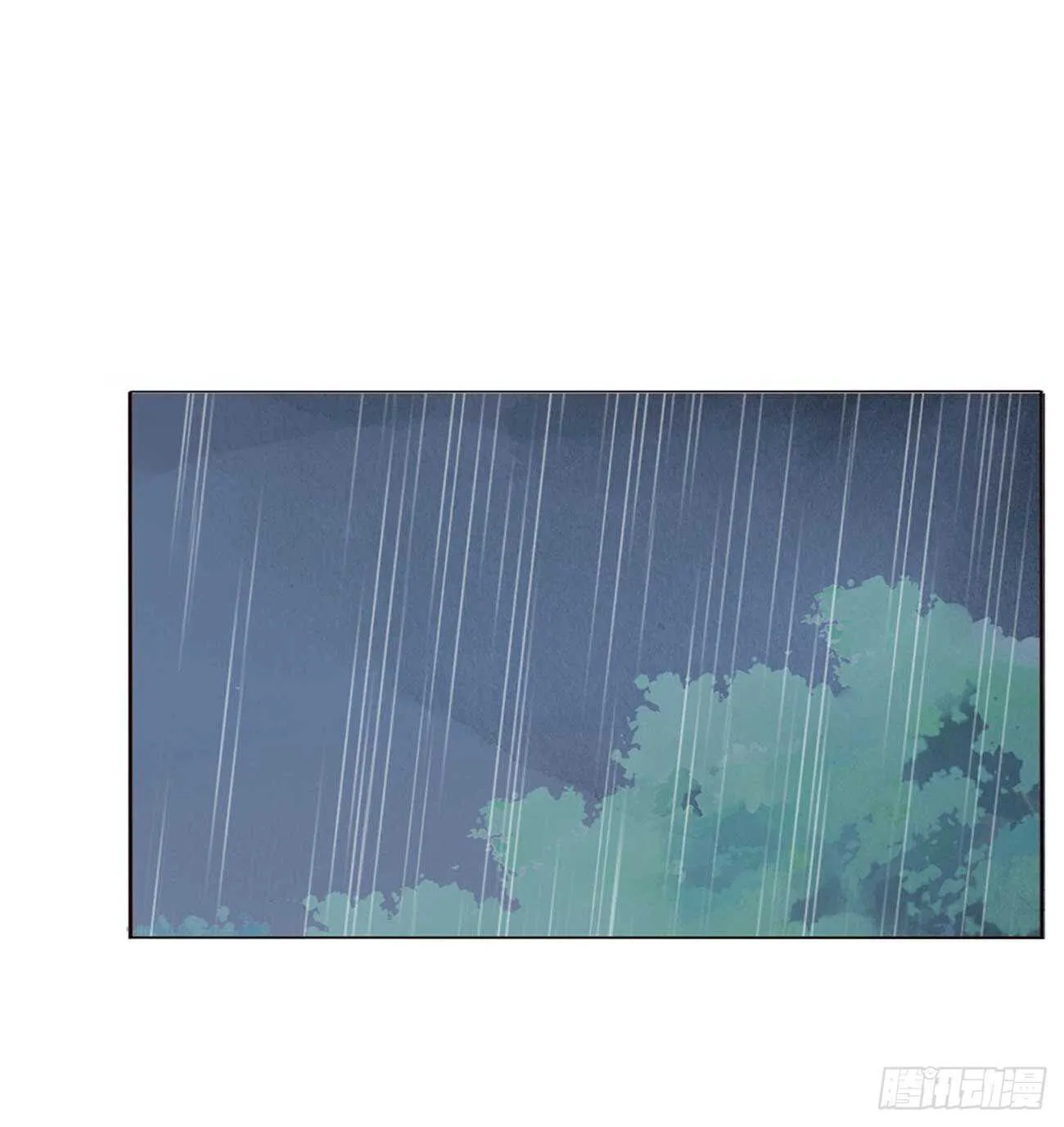 二二三章 秋神祭2 第21页