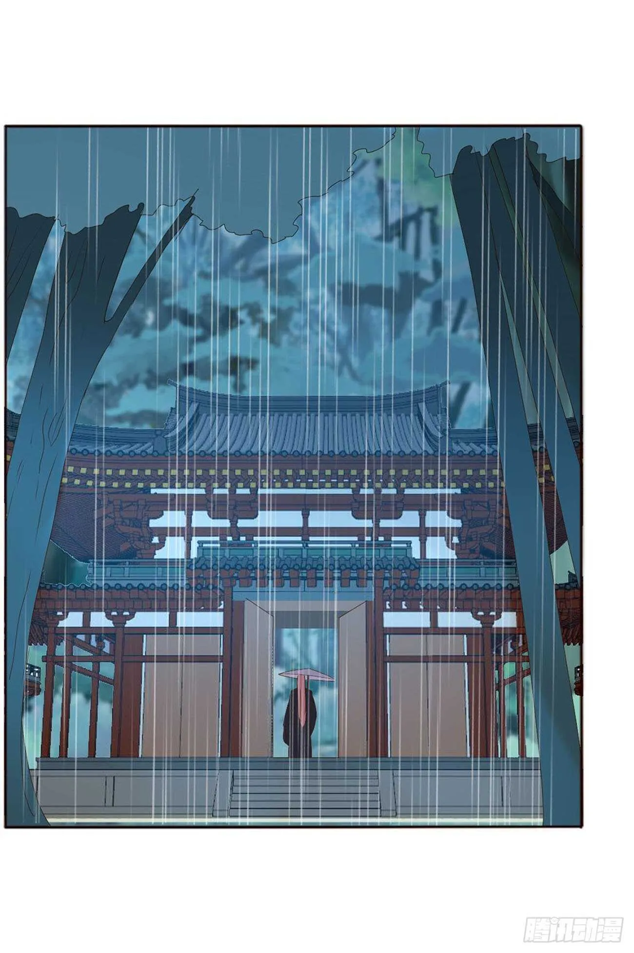 二二三章 秋神祭2 第26页