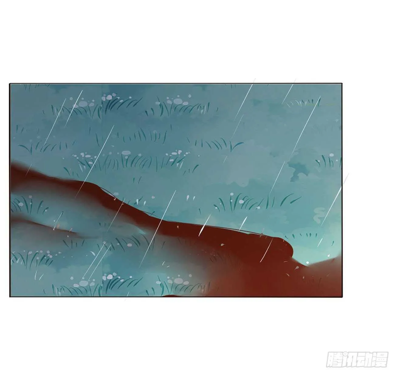 二二三章 秋神祭2 第35页