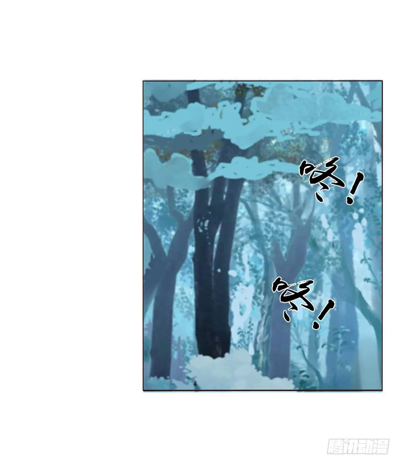 二二四章 秋神祭3 第1页