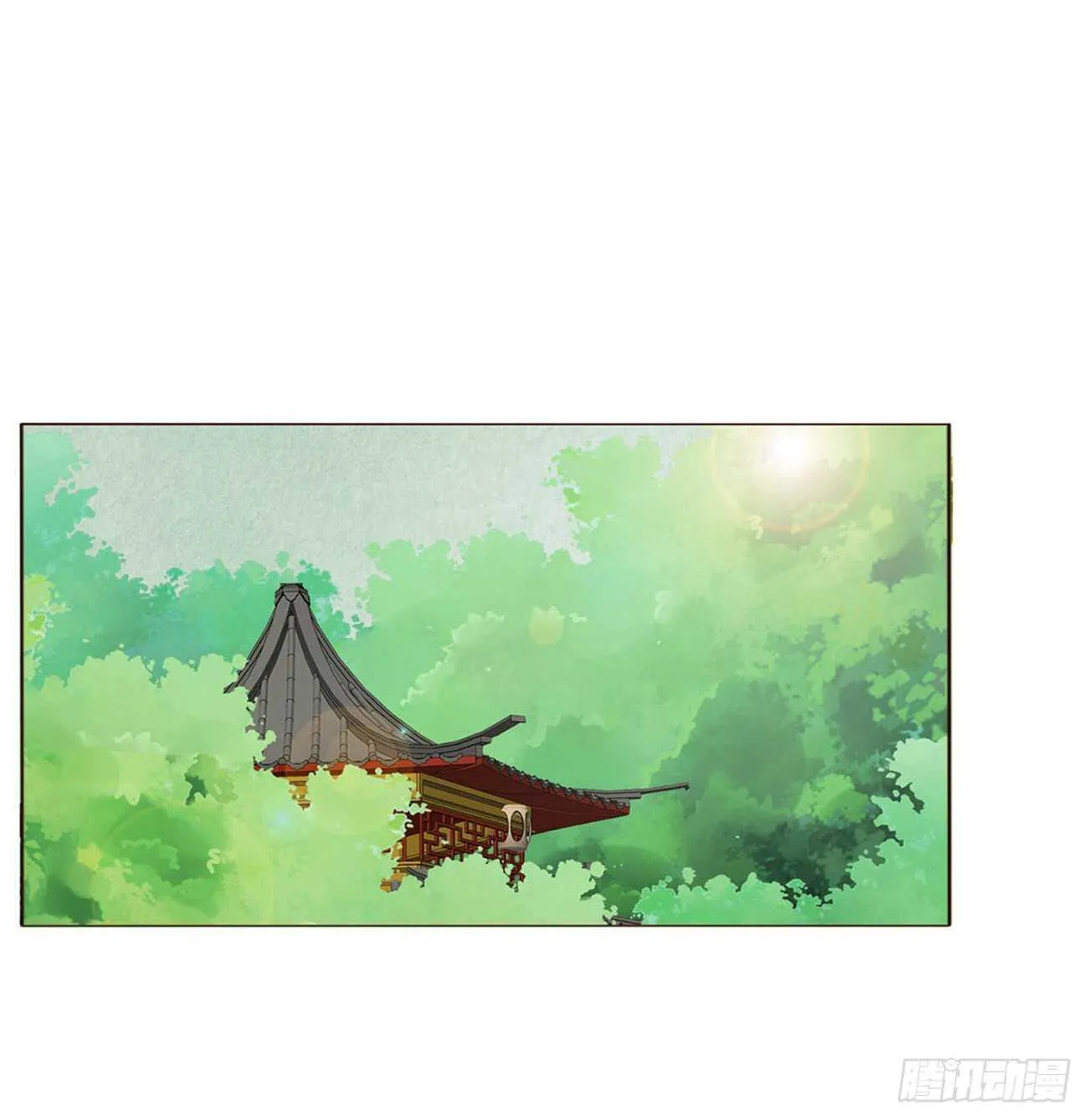 二二四章 秋神祭3 第44页
