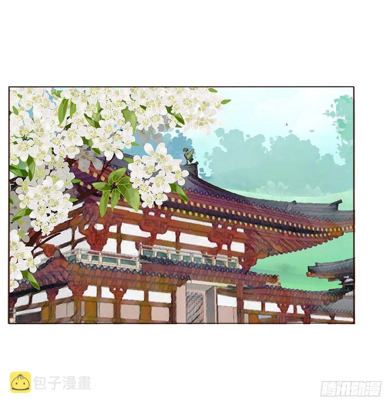 二二四章 秋神祭3 第48页