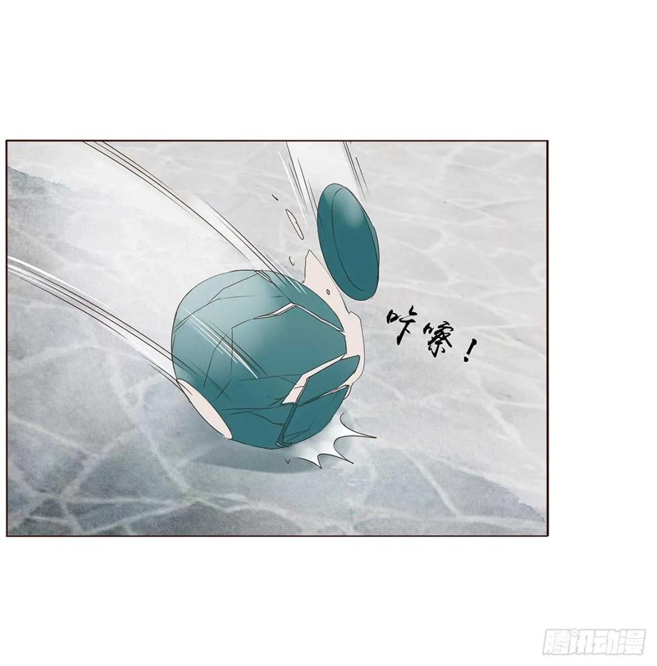 二二五章 秋神祭4 第30页