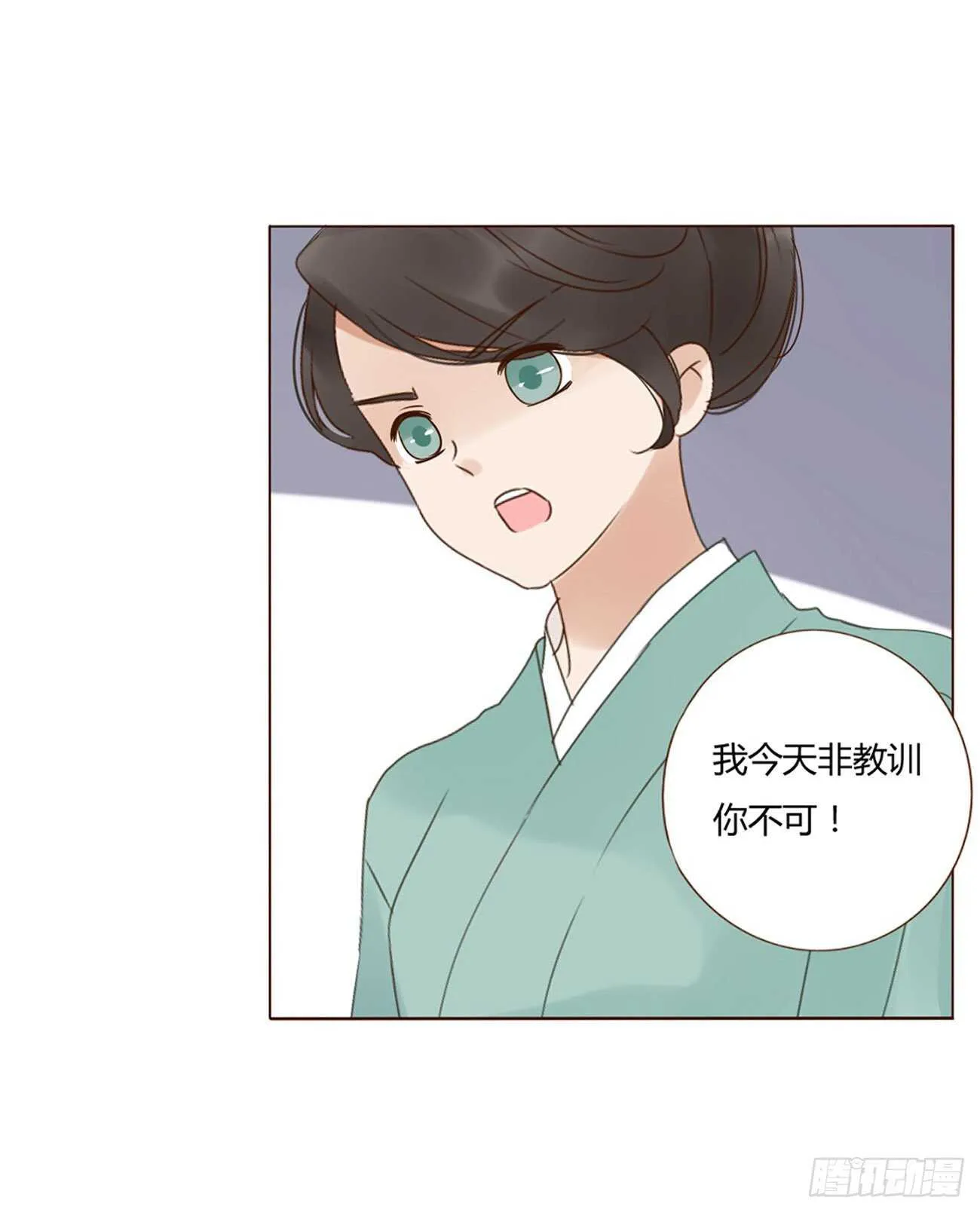 二二五章 秋神祭4 第32页