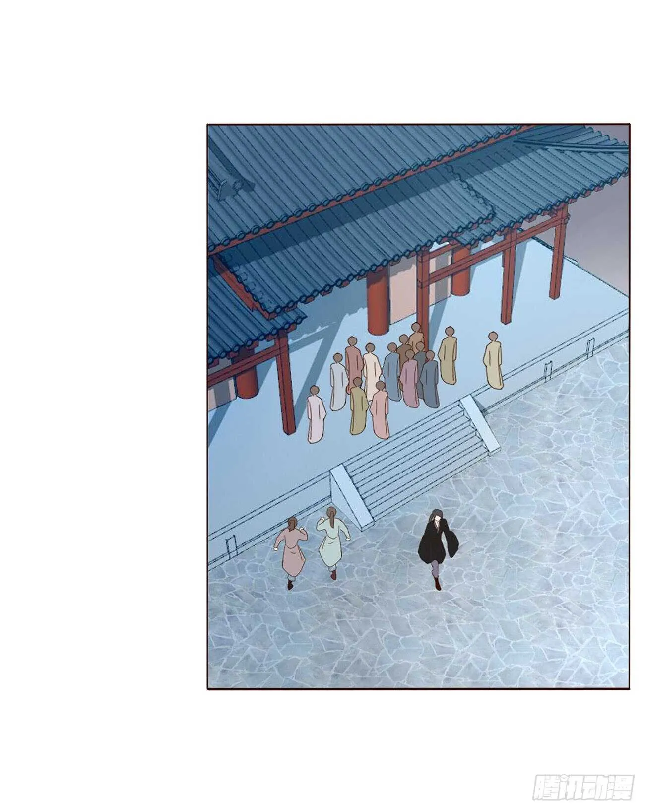 二二六章 秋神祭5 第1页