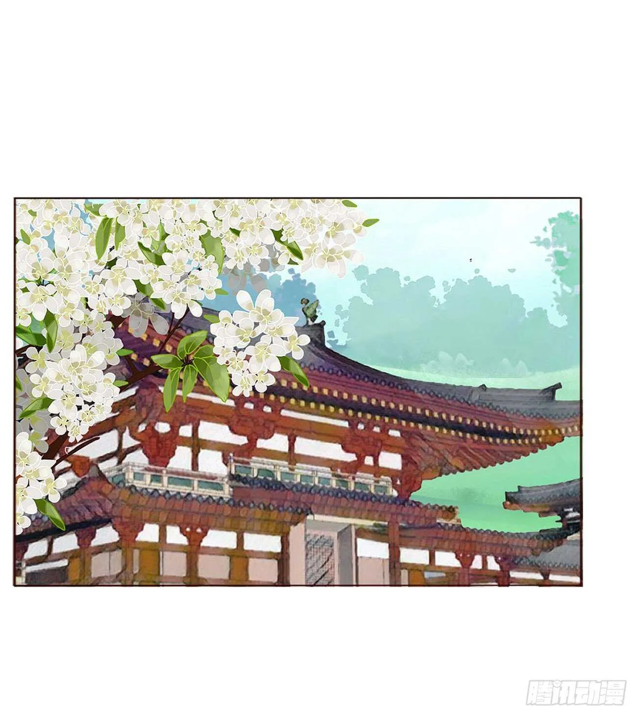 二二六章 秋神祭5 第43页